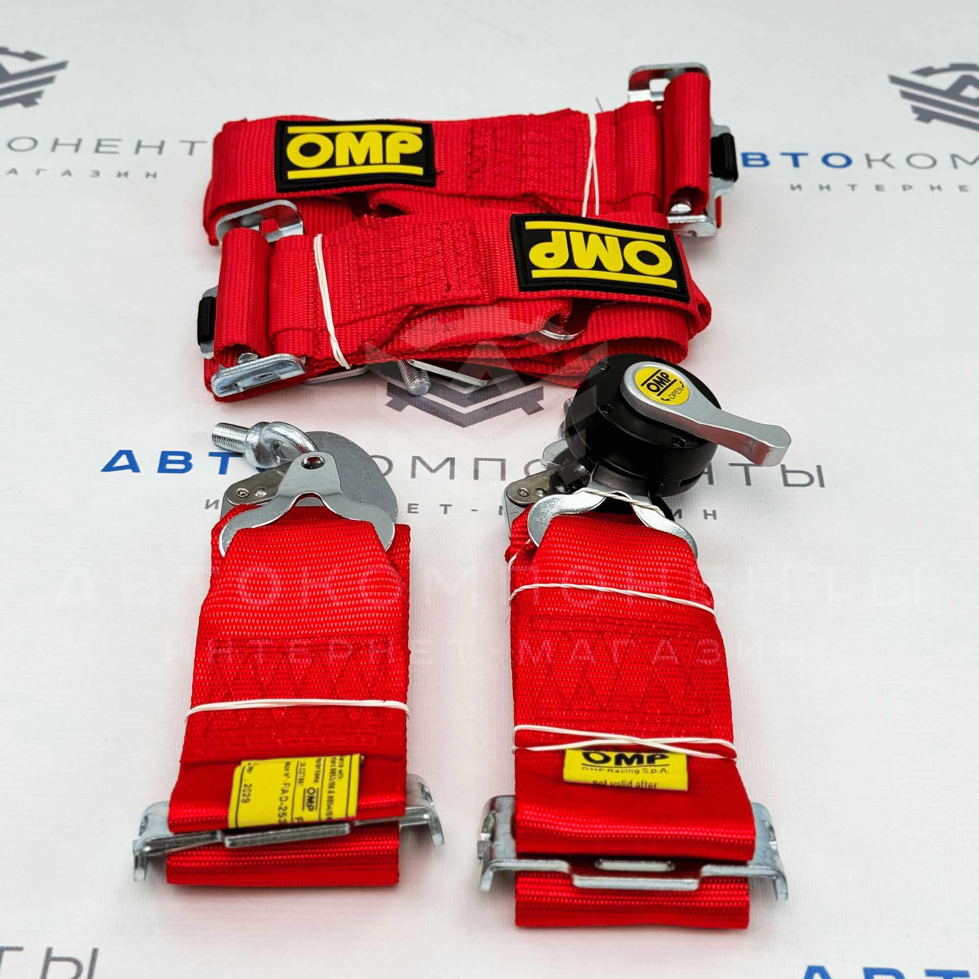 Ремни безопасности SPORT OMP style 4-х точечные (красные)