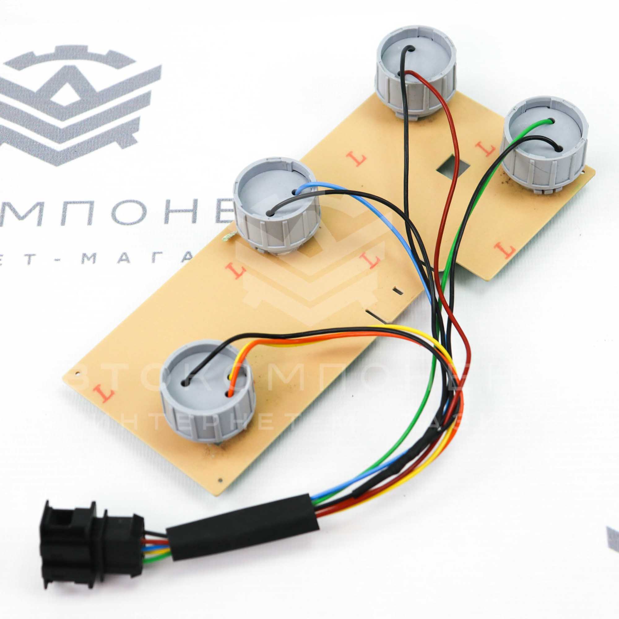 Основания плат задних фонарей под патрон (с разъемами) ВАЗ 2104