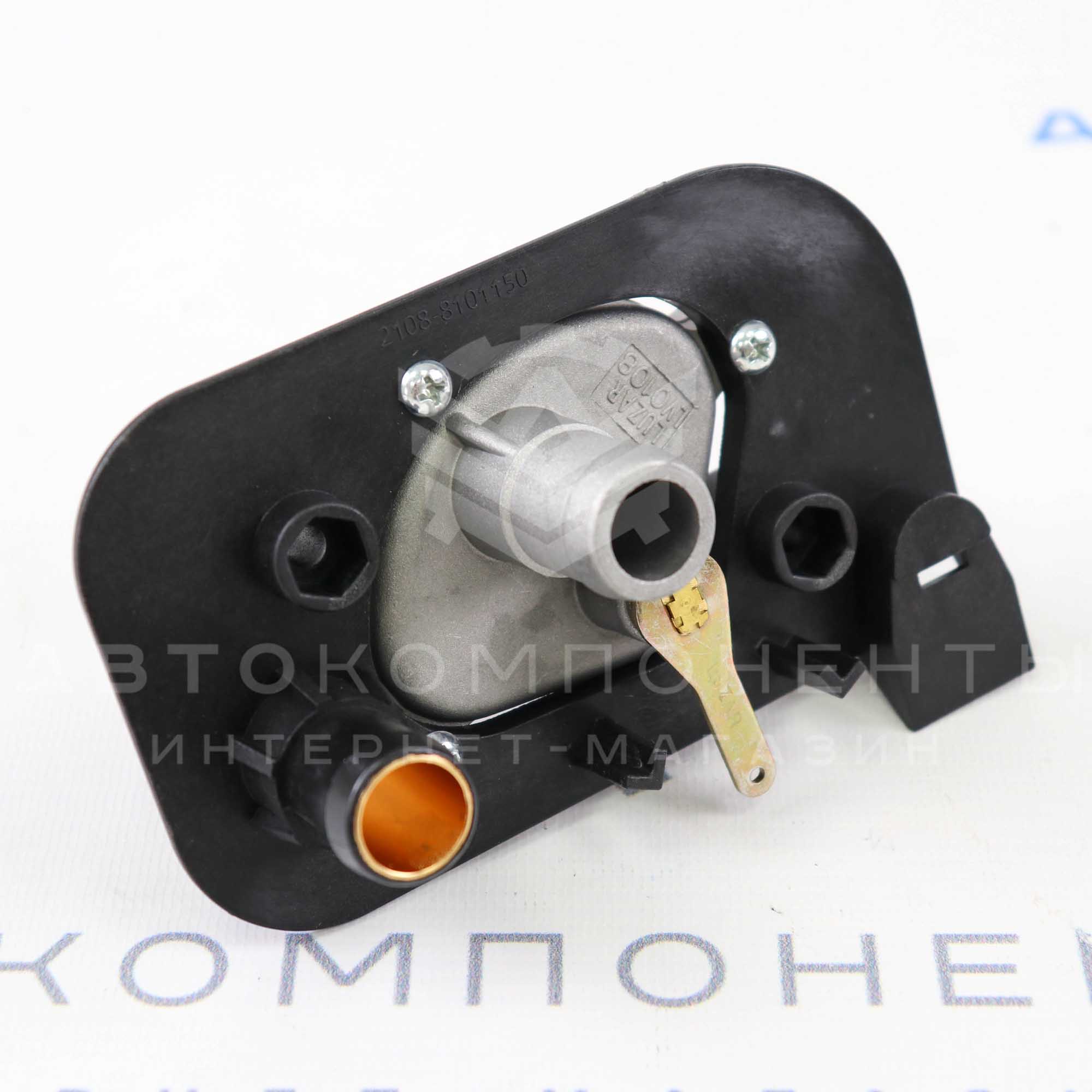 Кран управления отопителем "LUZAR" ВАЗ 2108-21099, 2113-2115