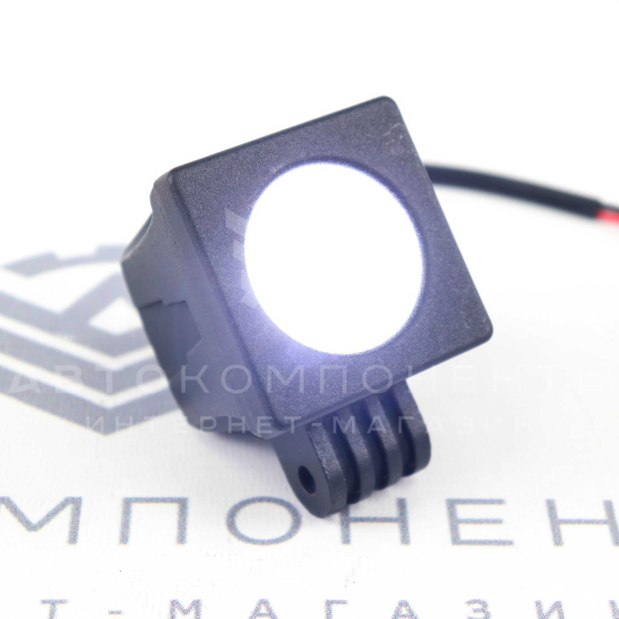 Вспышки ФСО 10S