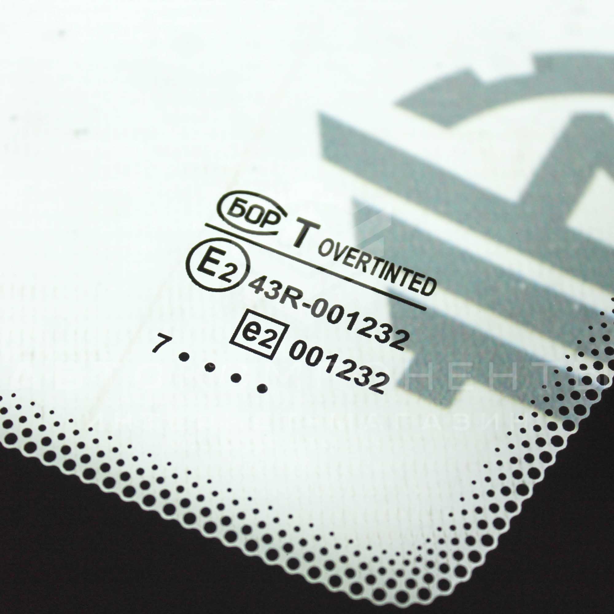 Заднее стекло форточки БОР (правое) Лада Калина 2 (хэтчбек)