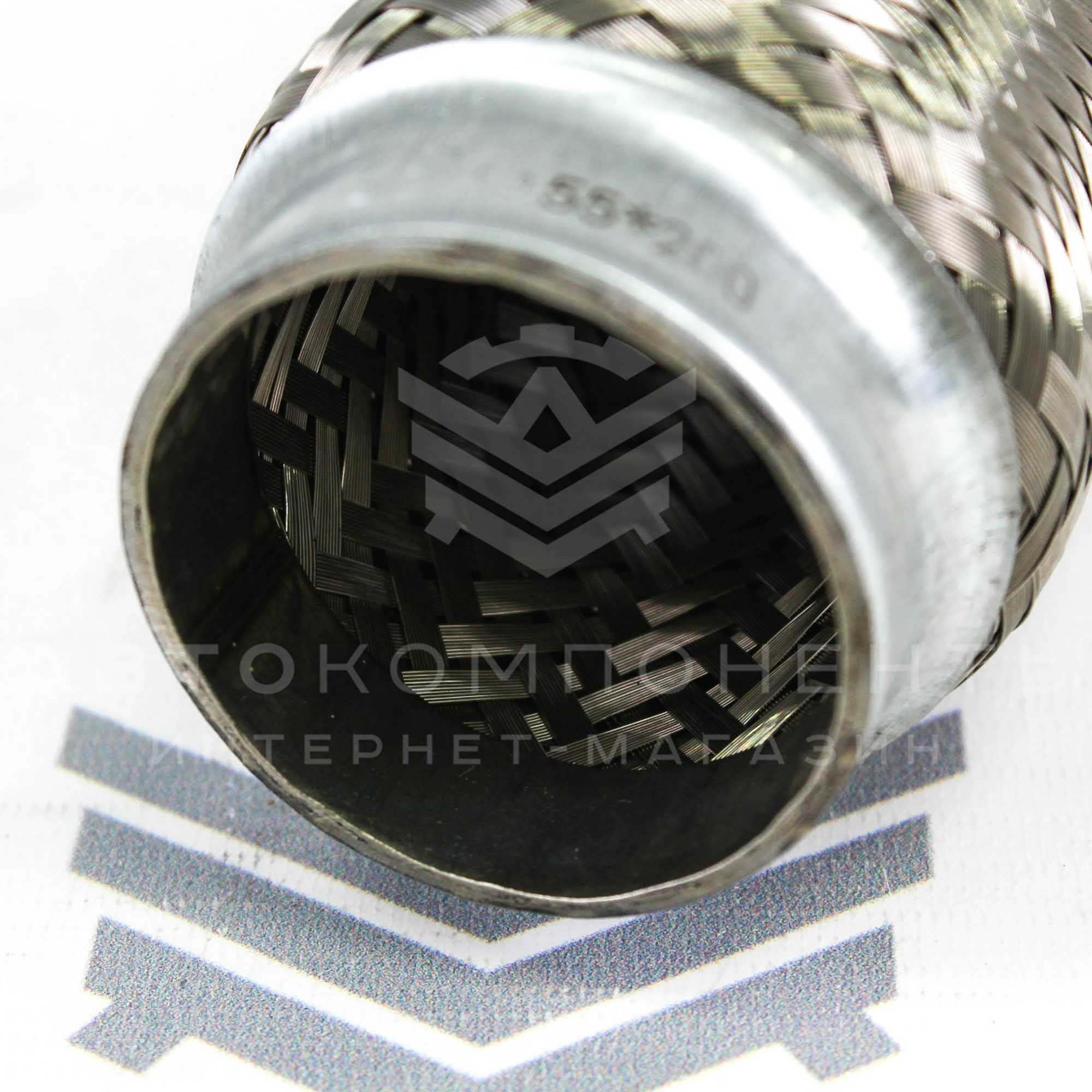 Виброкомпенсатор (гофра) глушителя (55*200 мм)