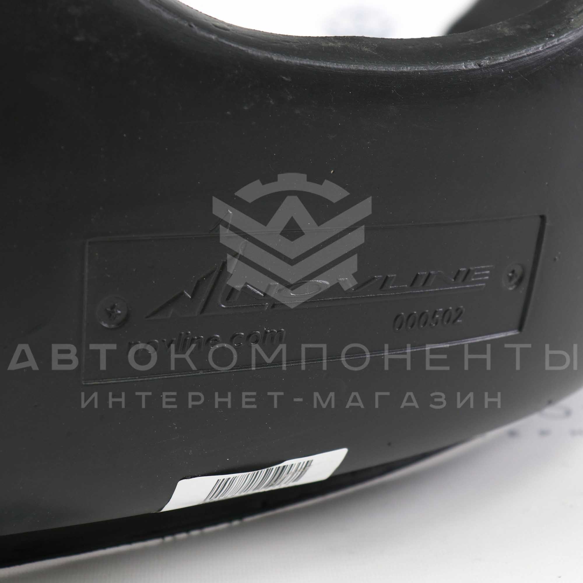 Передние подкрылки (локеры) "NOVLINE" (без сверления арок) ВАЗ 2110-2112