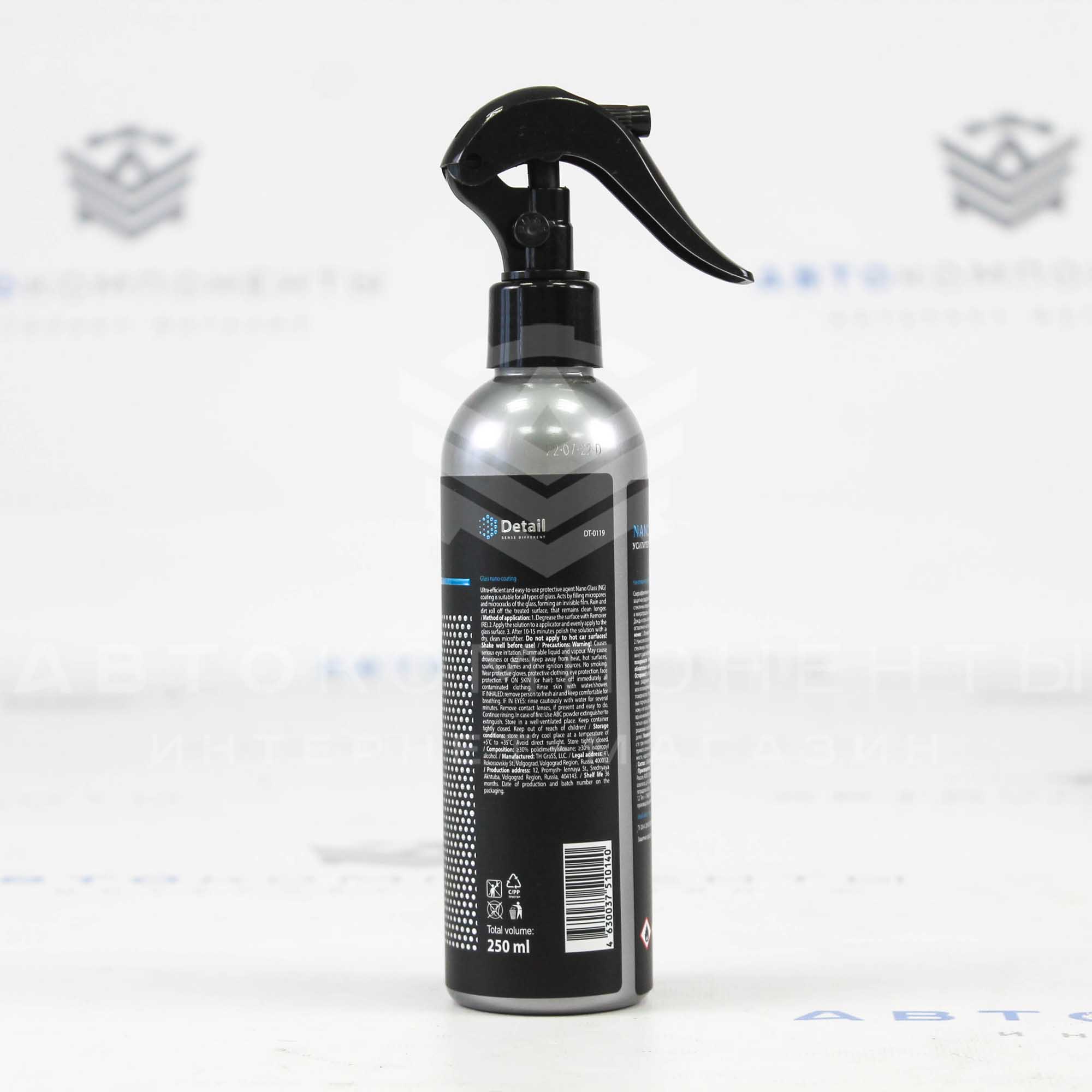 Nano Glass Гидрофобное покрытие "Detail" 0,25 л
