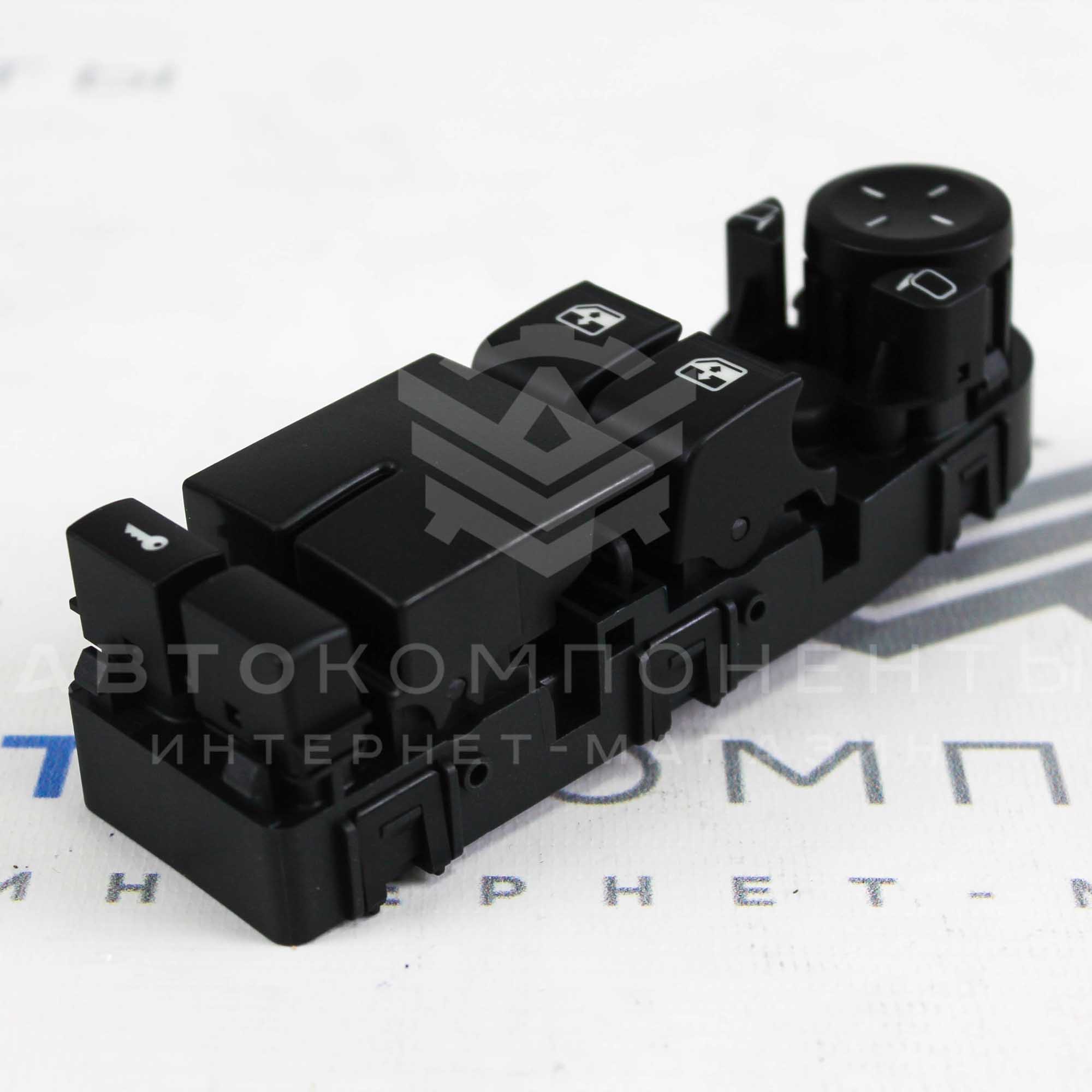 Блок управления стеклоподъемниками (2 кнопки), дверьми и зеркалами "ИТЭЛМА" Лада Приора