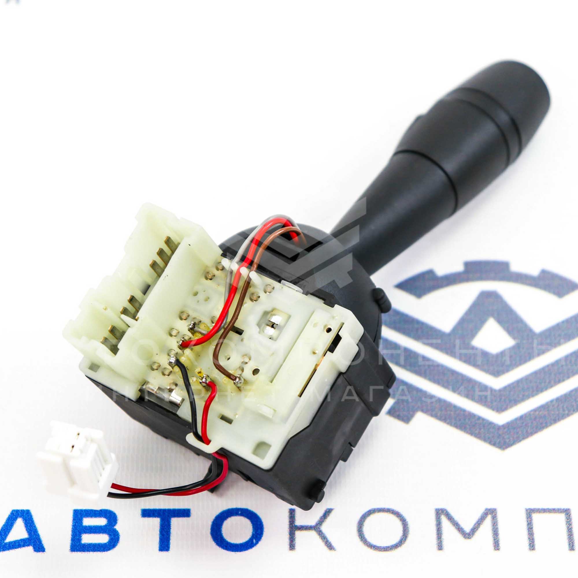 Монтажный набор подключения ПТФ (через подрулевой переключатель) Лада Vesta NG