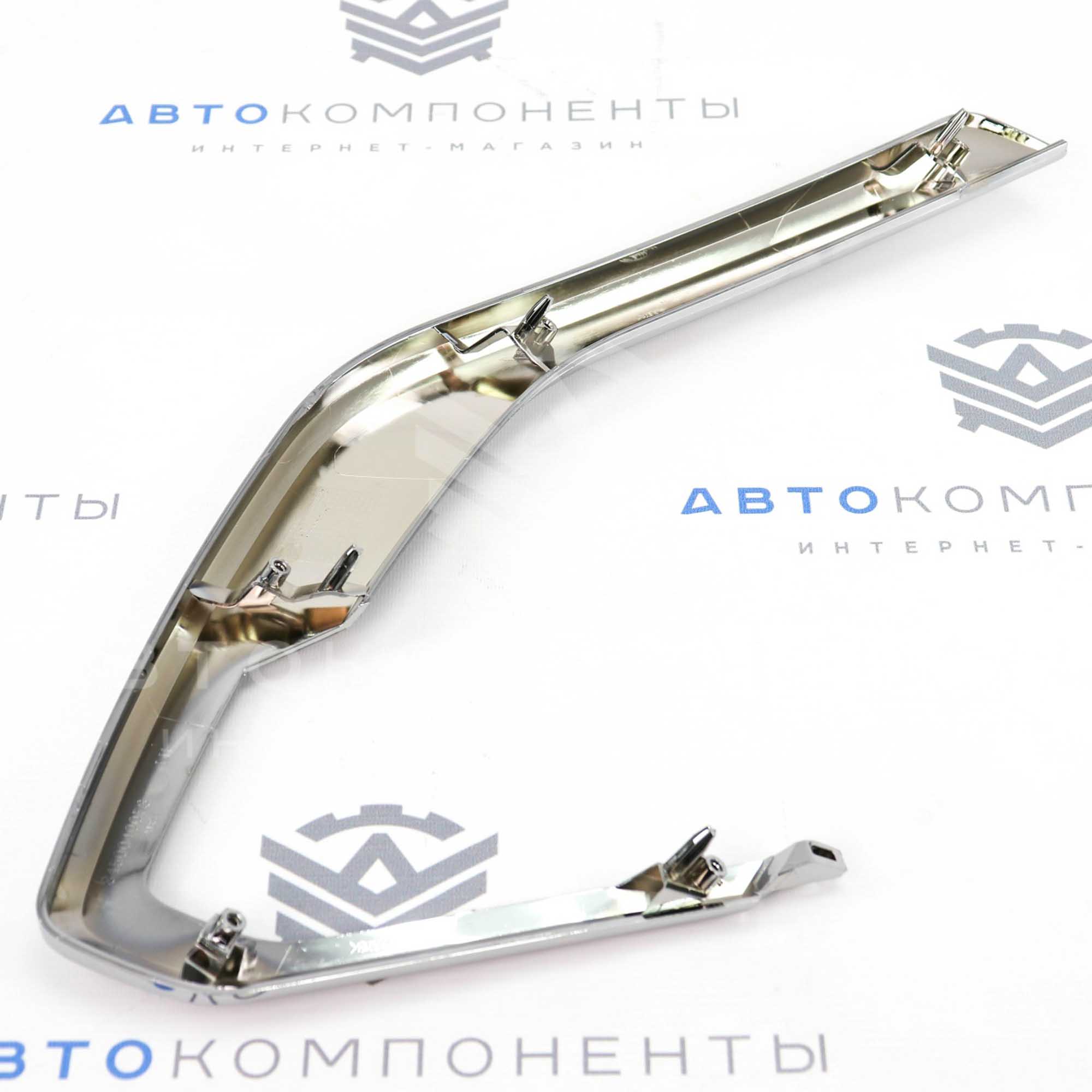 Молдинг переднего бампера (нижний левый) Лада Vesta NG (хром)