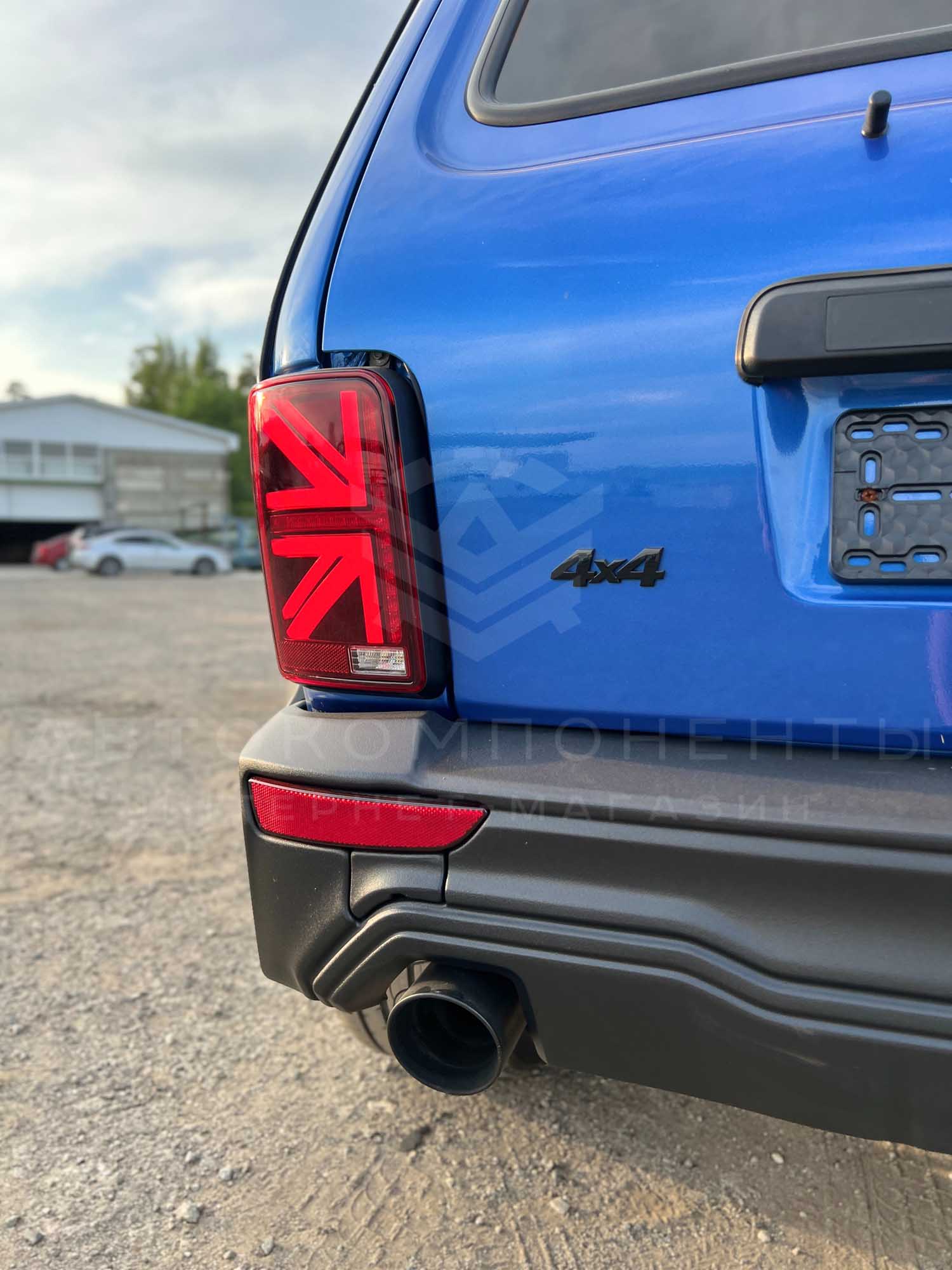 Насадка на глушитель (скошенная, нерж. сталь) 51х89мм (черный мат)