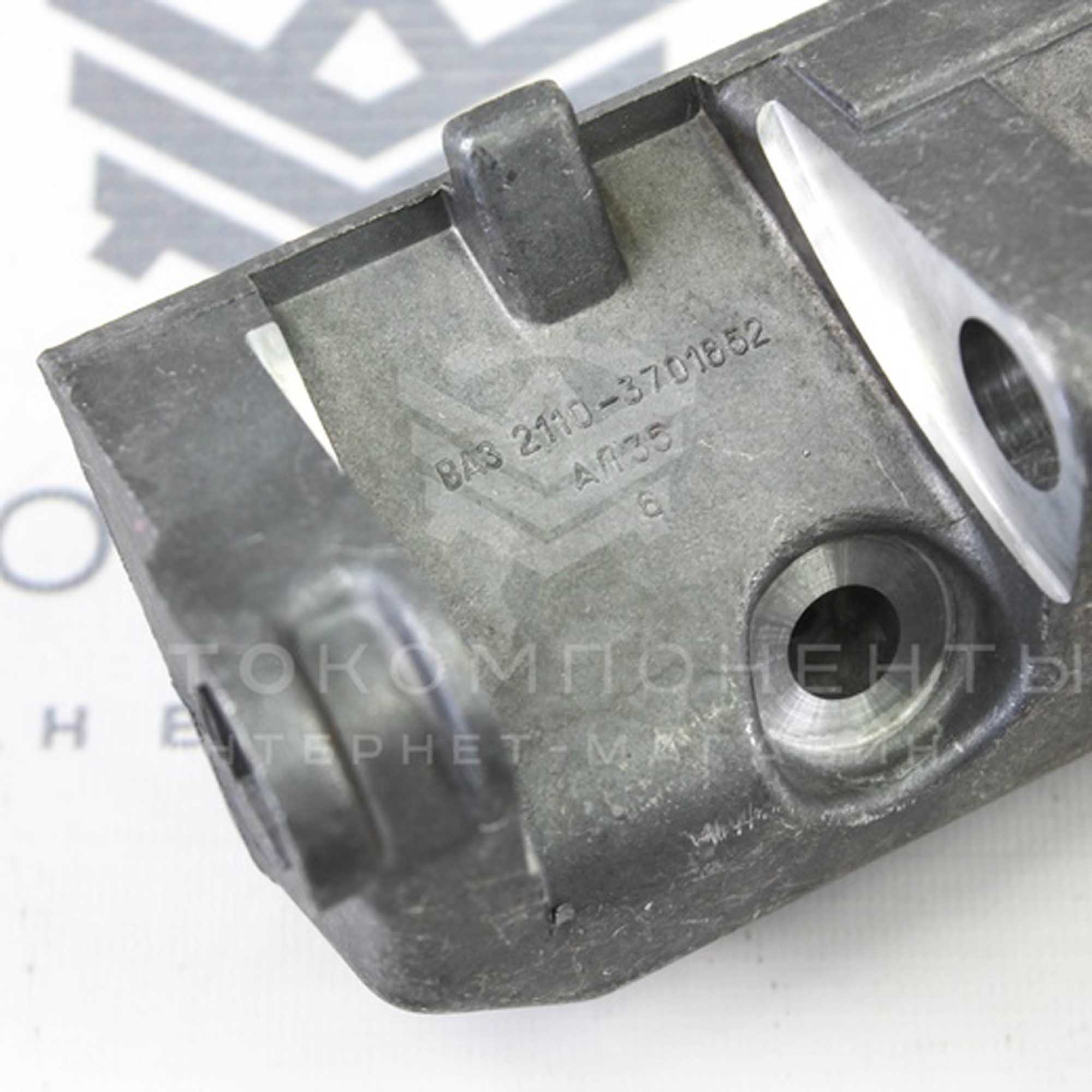 Кронштейн (нижний) крепления генератора ВАЗ 2110-2112