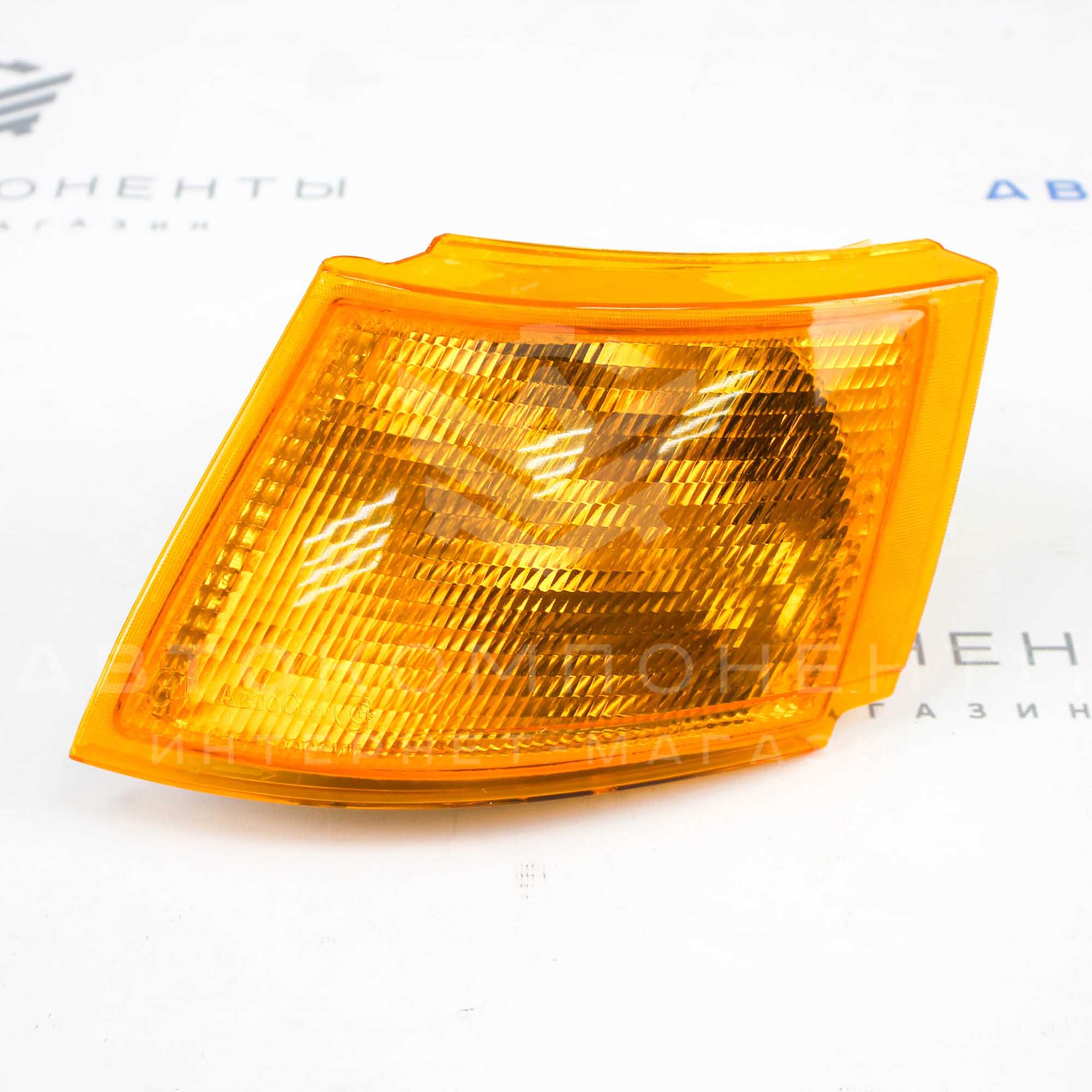 Оранжевые поворотники ВАЗ 2110-2112 под фары "BOSCH"