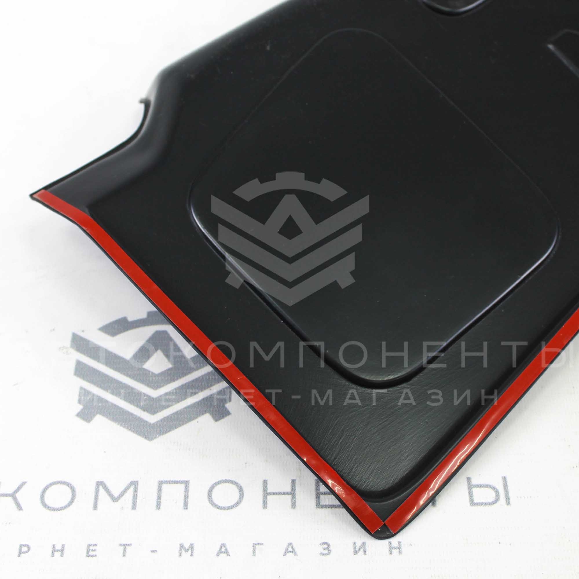 Обивка крышки багажника "ЯрПласт" Лада Vesta (седан)