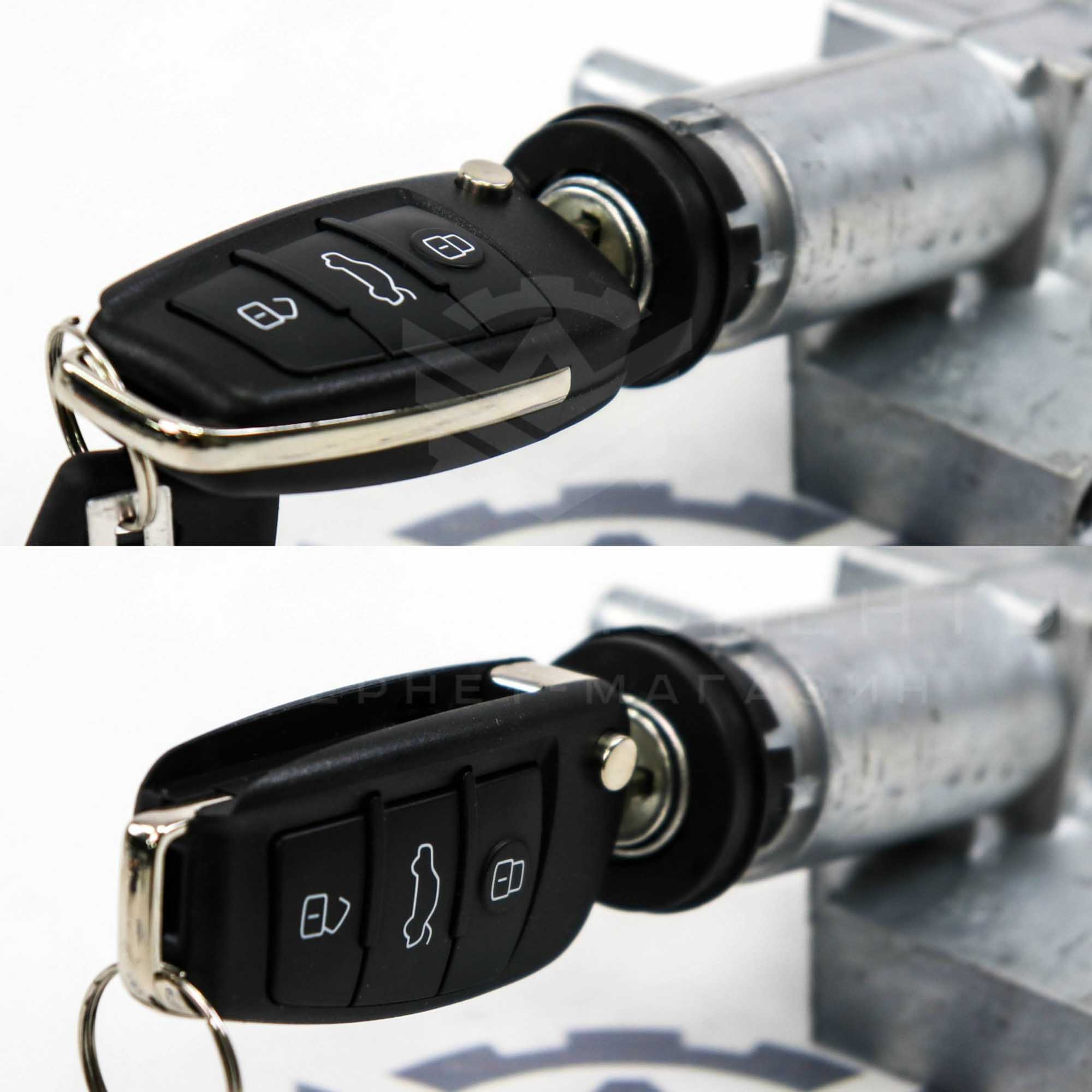 Замок зажигания с выкидным ключом в стиле Audi для ГАЗель NEXT