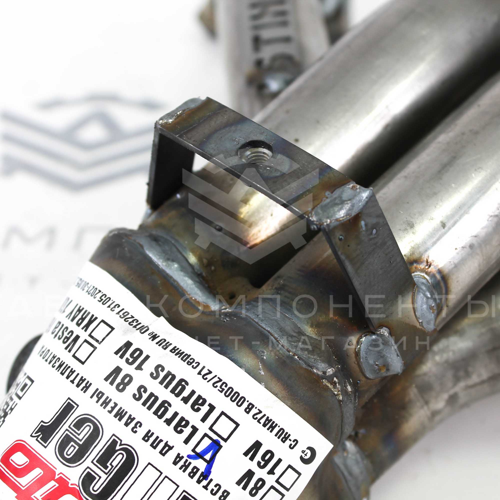 Вставка 4-1 8кл "Stinger" Лада Ларгус