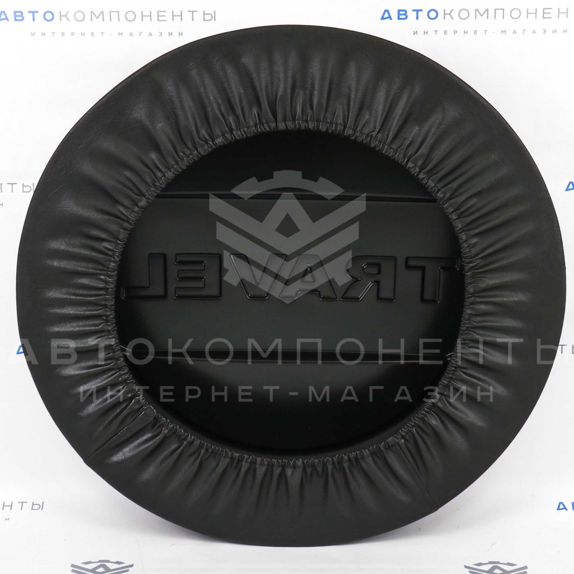 Колпак (чехол) запасного колеса "TRAVEL" Шевроле Нива в цвет кузова