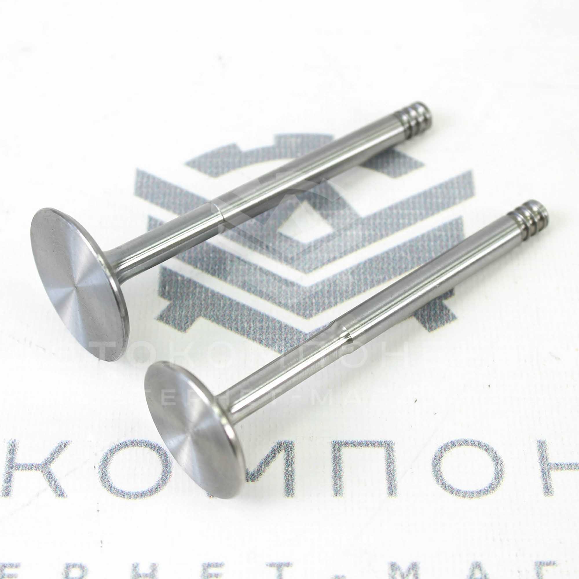 Комплект облегченных клапанов "АБС" 8V ВАЗ 2108-2115, 2110-2112, Приора, Калина, Гранта