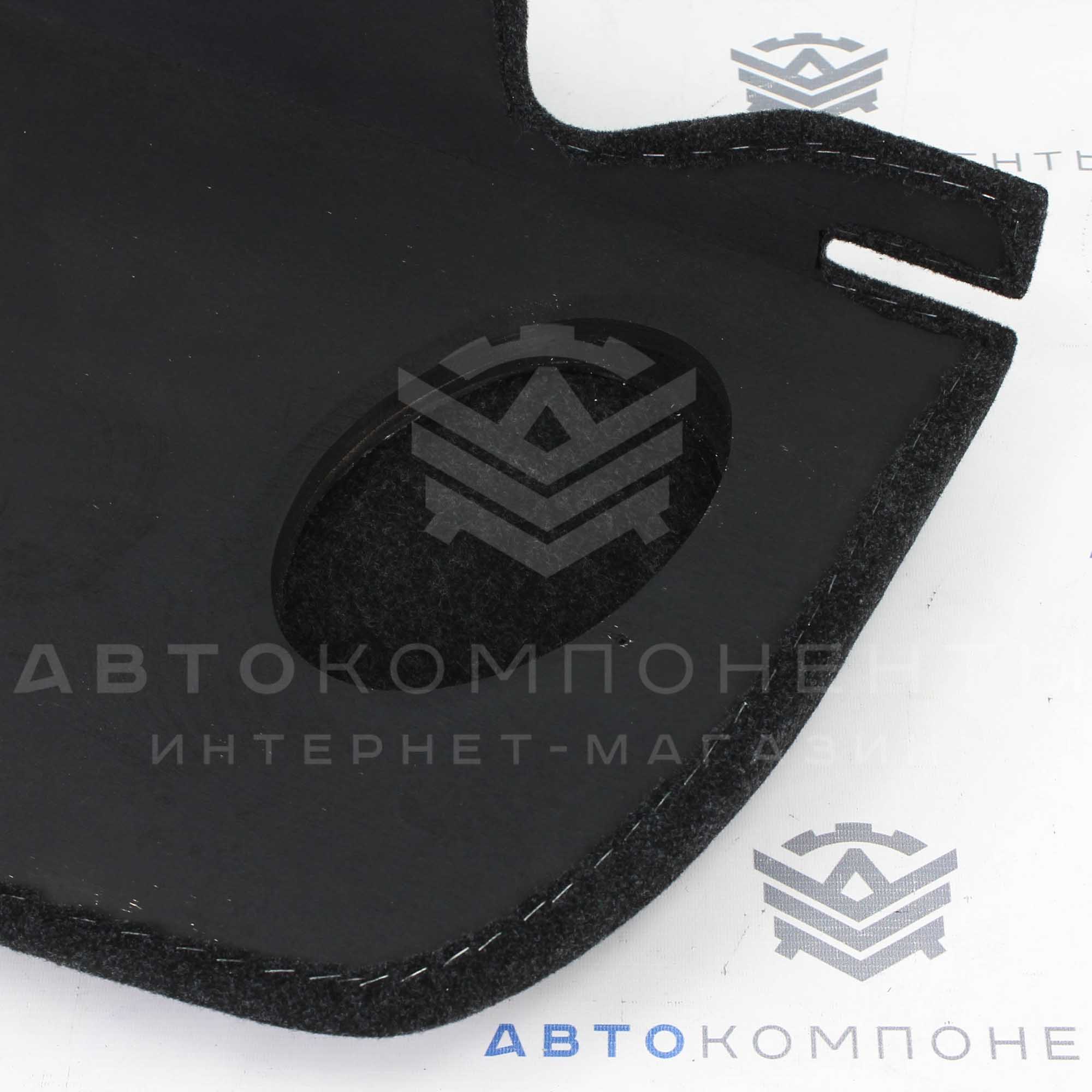 Акустическая полка Лада Vesta (седан)