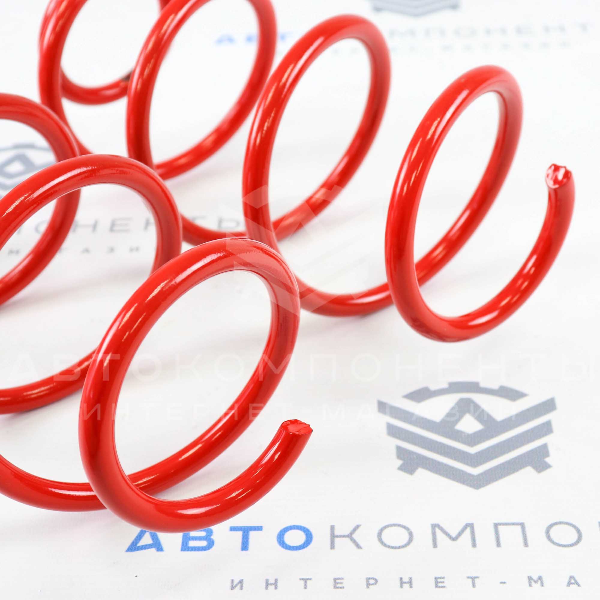 Пружины передней подвески "ТЕХНОРЕССОР" Лада Приора, Калина 2, Гранта -30мм (красные) TRF2170-30