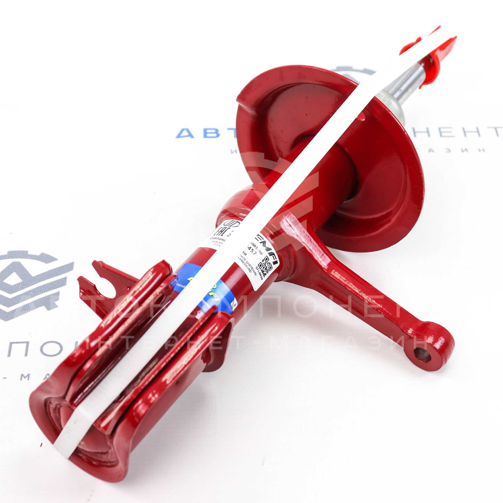 Стойки передней подвески ВАЗ 2108-2115 DEMFI (премиум, газомасляные) с занижением -90мм (SFC0890)