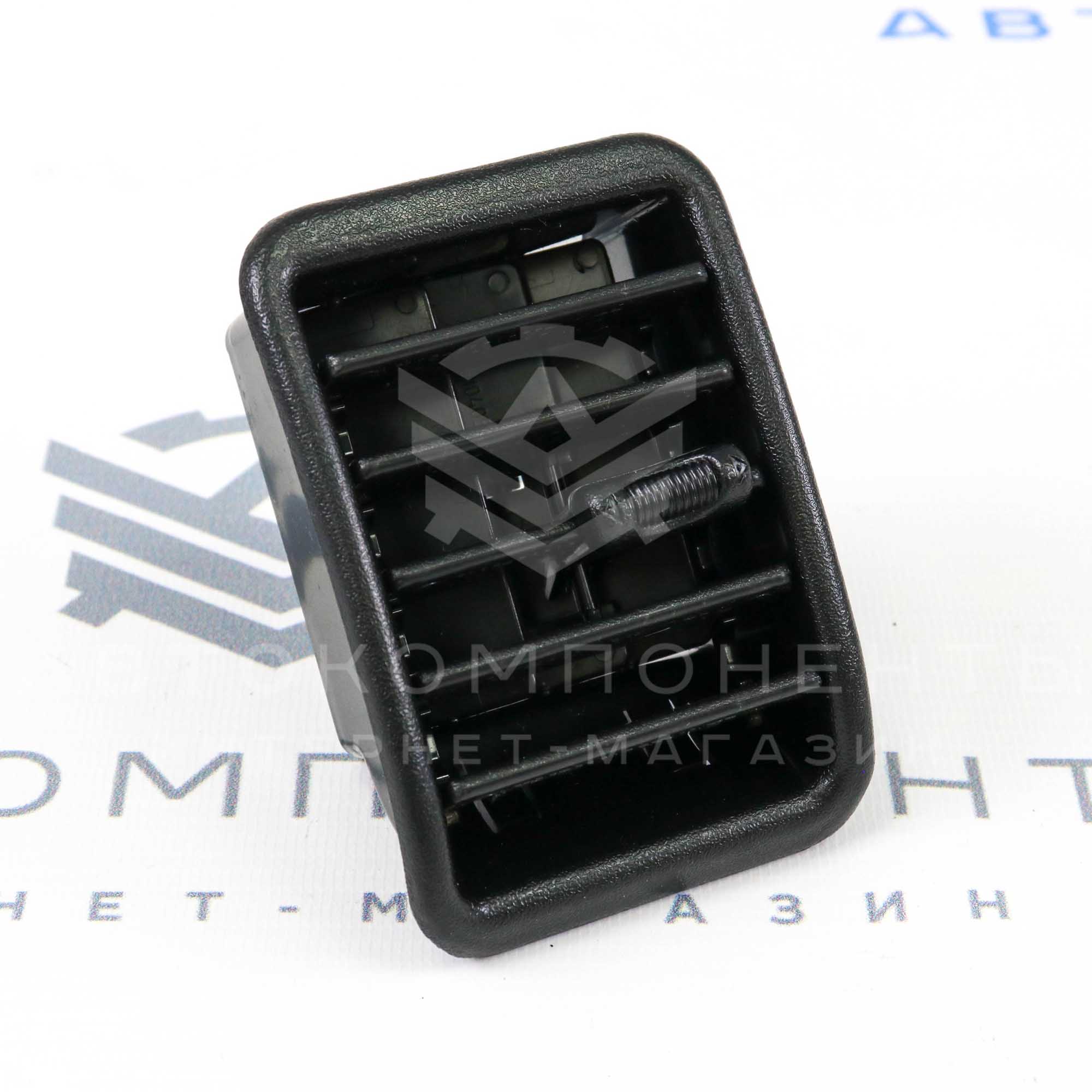 Боковые сопла вентиляции (нового образца) ВАЗ 2110-2112