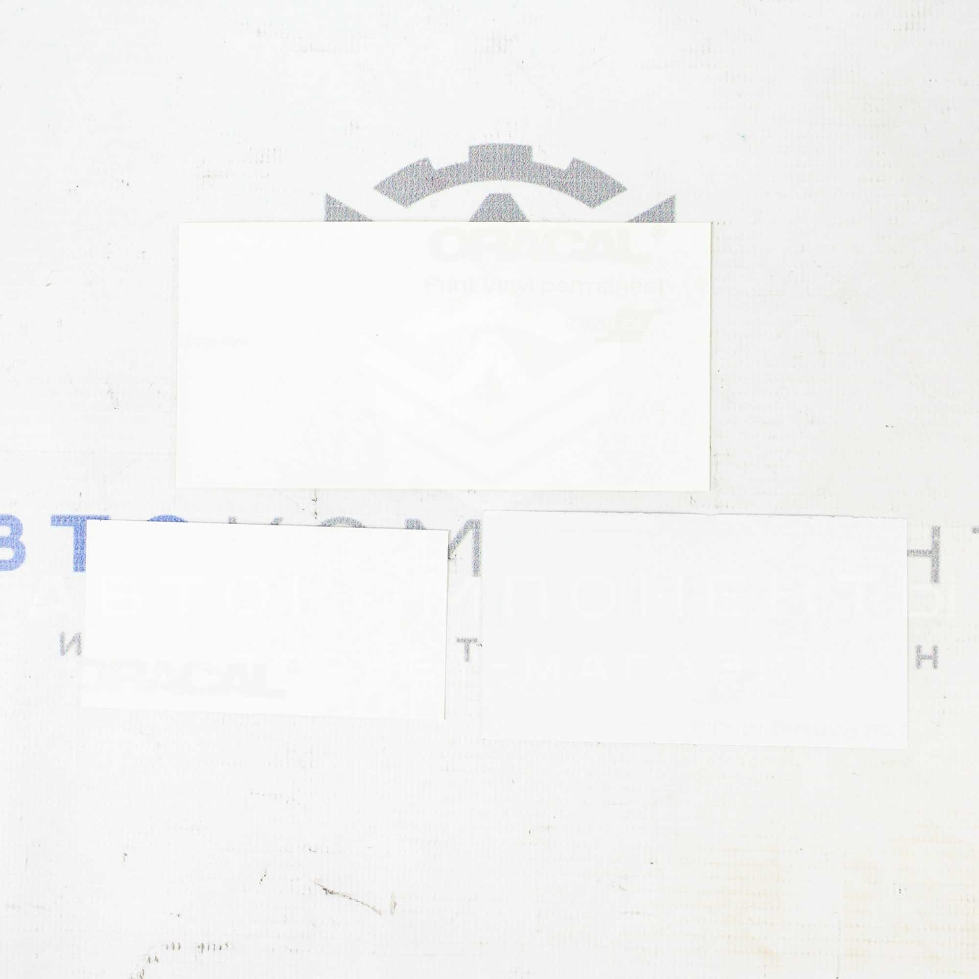 Наклейки «Внимание высокое напряжение», «1,3 %» и «Внимание кондиционер» для автомобилей ВАЗ