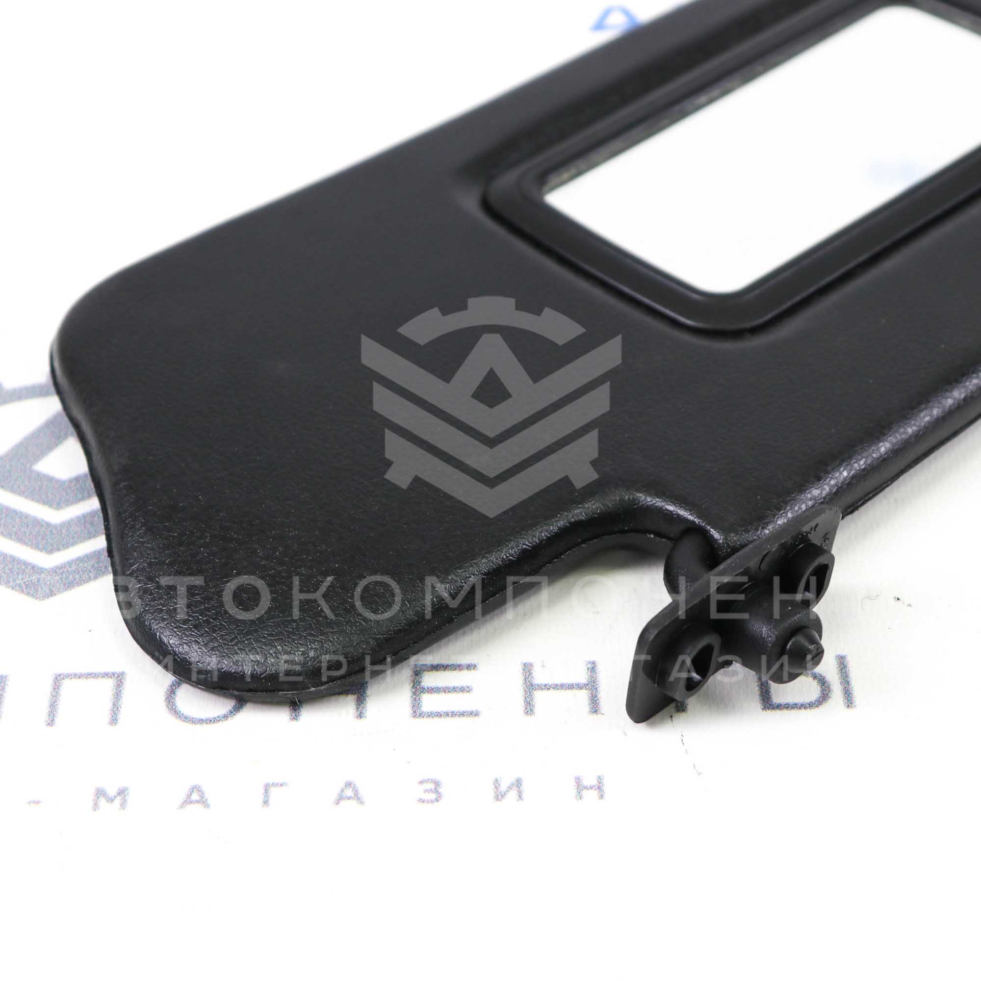 Солнцезащитные козырьки с зеркалом ВАЗ 2110, 2111, 2112 (черные)