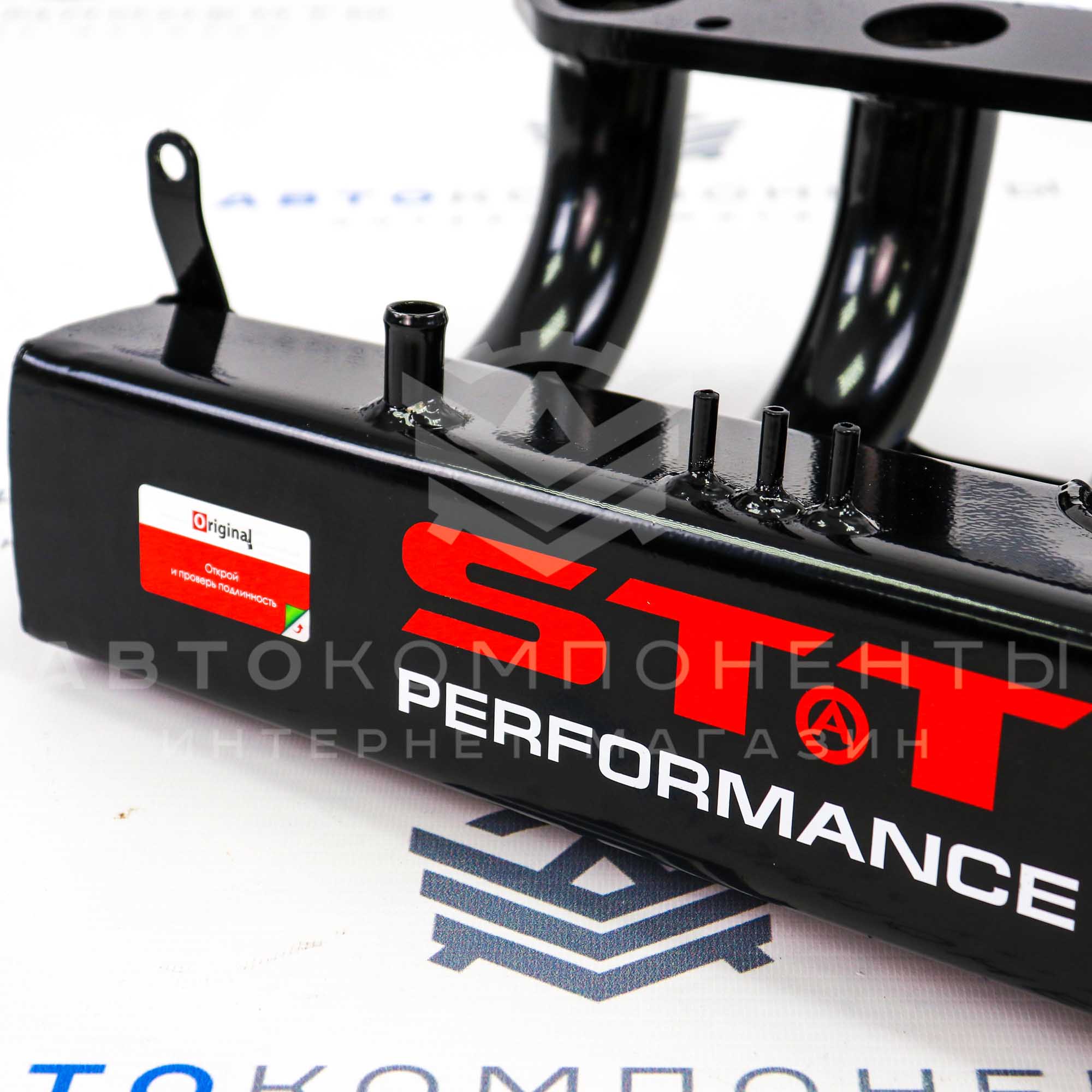 Ресивер STT 16V Лада Приора, квадратный (электронная заслонка 21126) Е-ГАЗ фланец ø38мм