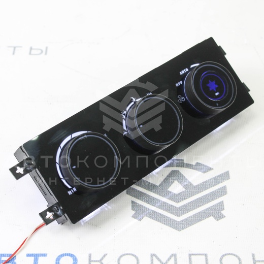 Ручки управления отопителем с подсветкой Лада Приора С КОНДИЦИОНЕРОМ