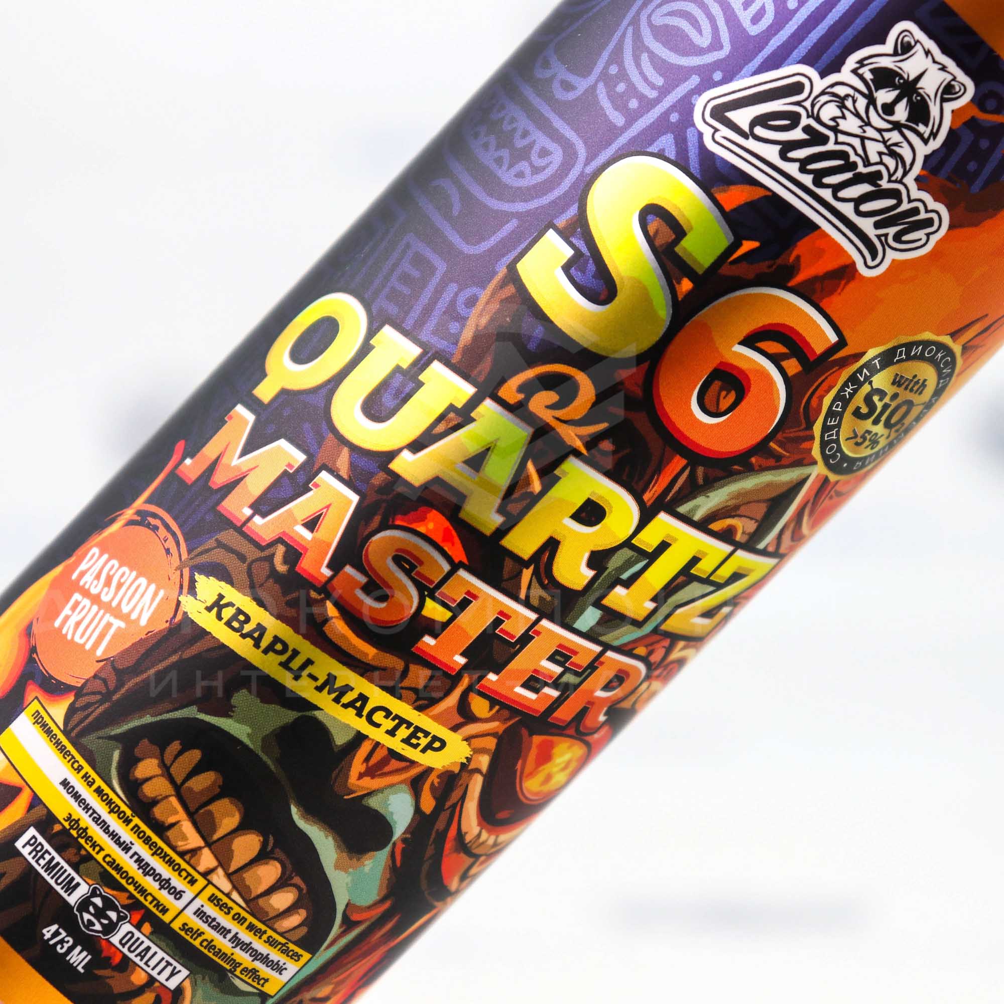Quartz Master S6 Passion Fruit Кварцевый состав для быстрого блеска и гидрофоба Leraton (473мл)