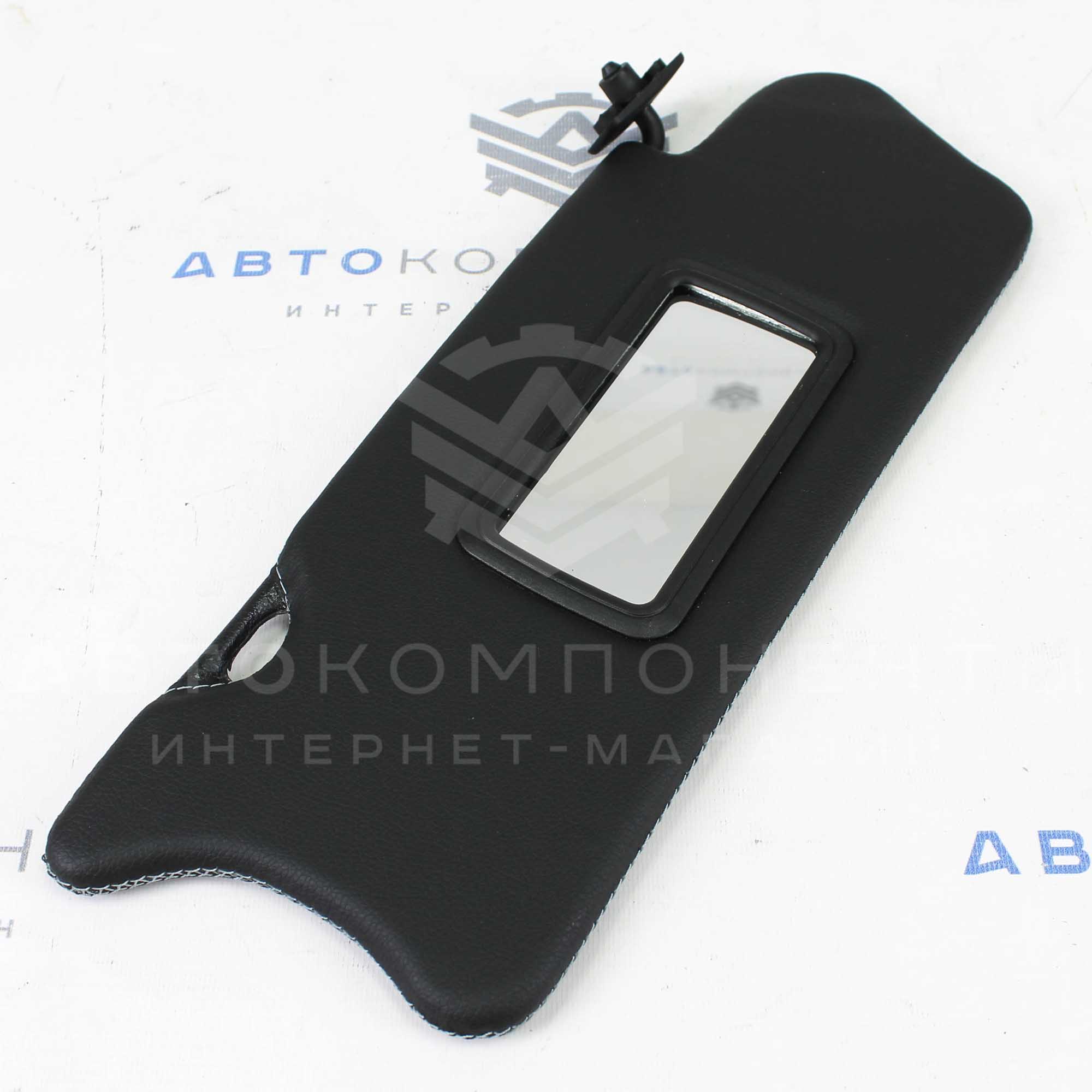 Солнцезащитные козырьки с зеркалом (в коже) ВАЗ 2110-2112