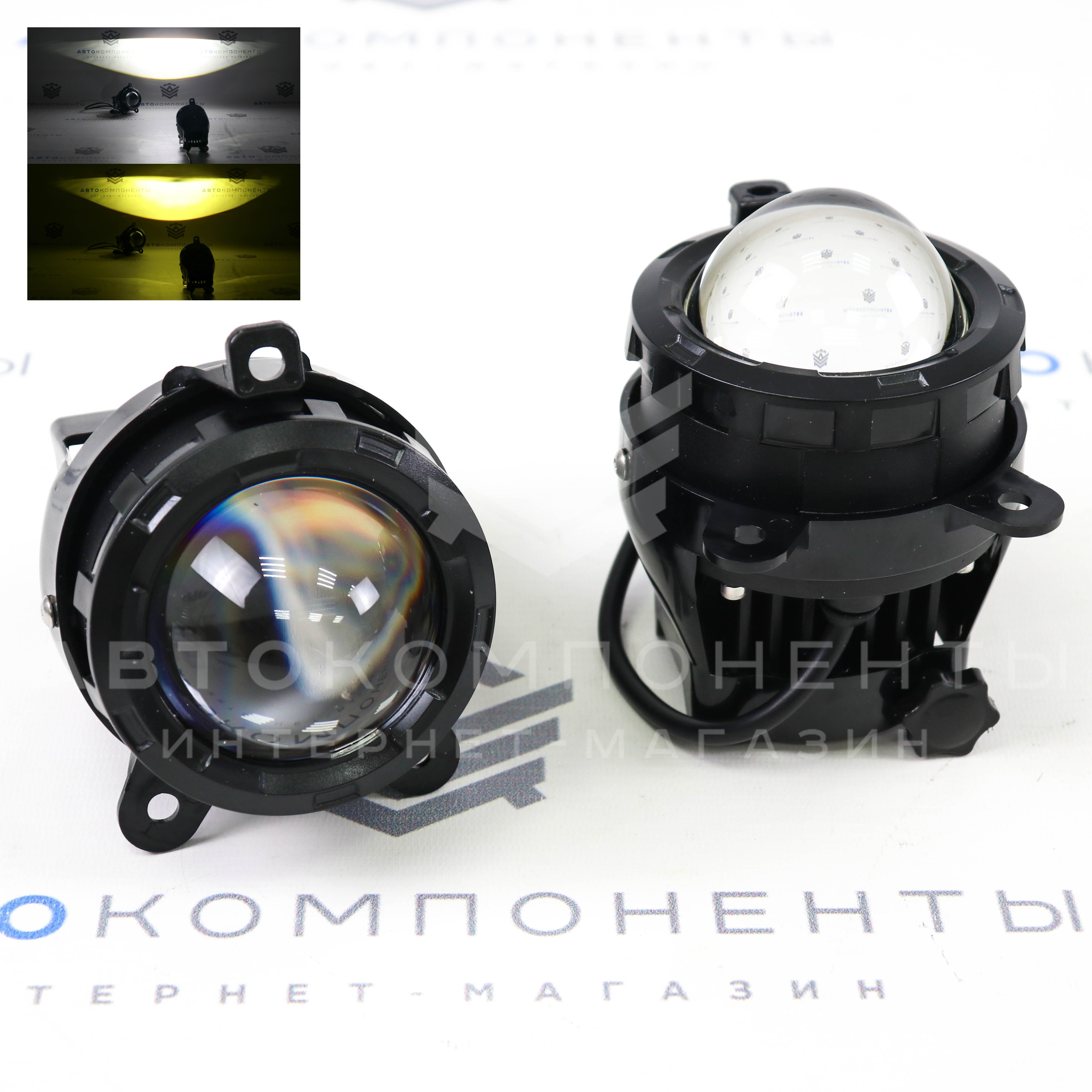 Купить Противотуманные светодиодные фары (ПТФ) BI-LED (3000К+6000К) с  линзами 50W (3 дюйма) Лада Приора, Шевроле Нива, Газель Next/Бизнес -  магазин komponentavto.ru