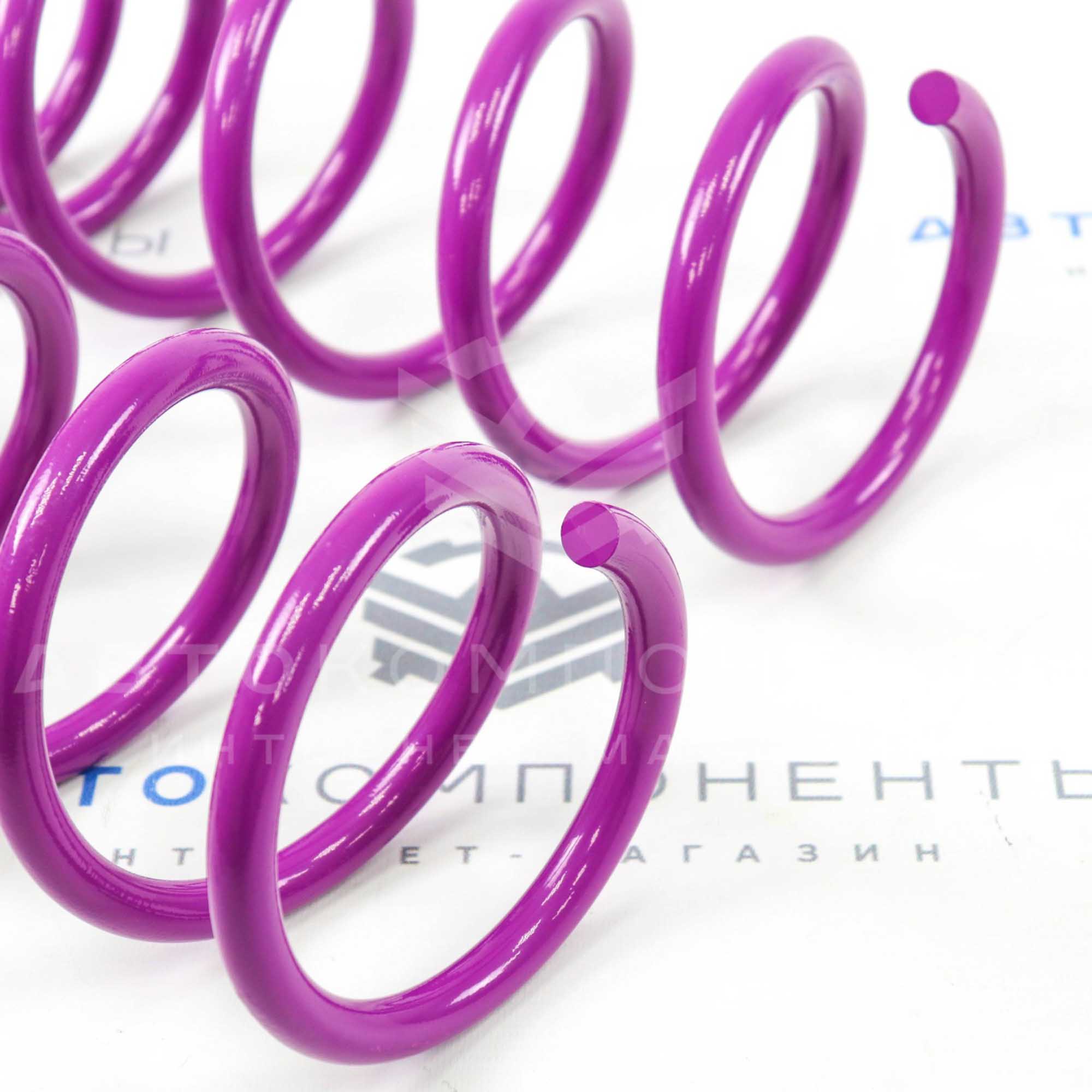 Пружины задней подвески "ТЕХНОРЕССОР" DRIFT (56КГ) ВАЗ 2101-2107 -50мм (фиолетовые)