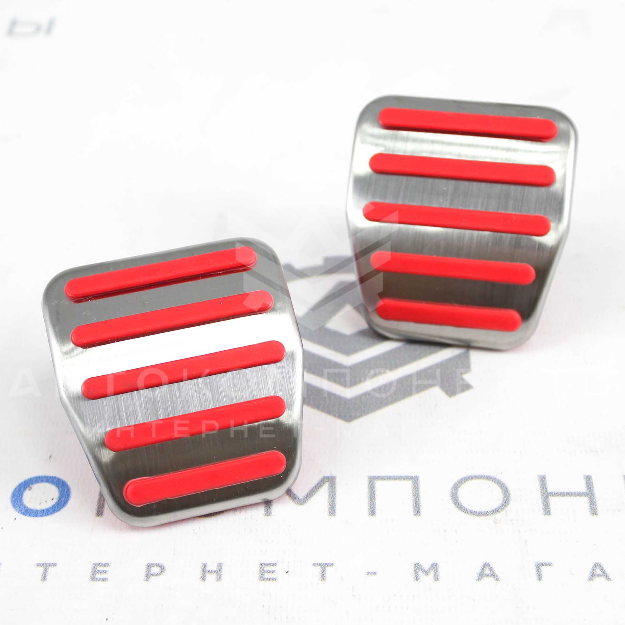 Накладки на педали "Sal-Man" МТ Лада Vesta (красные) (01166)