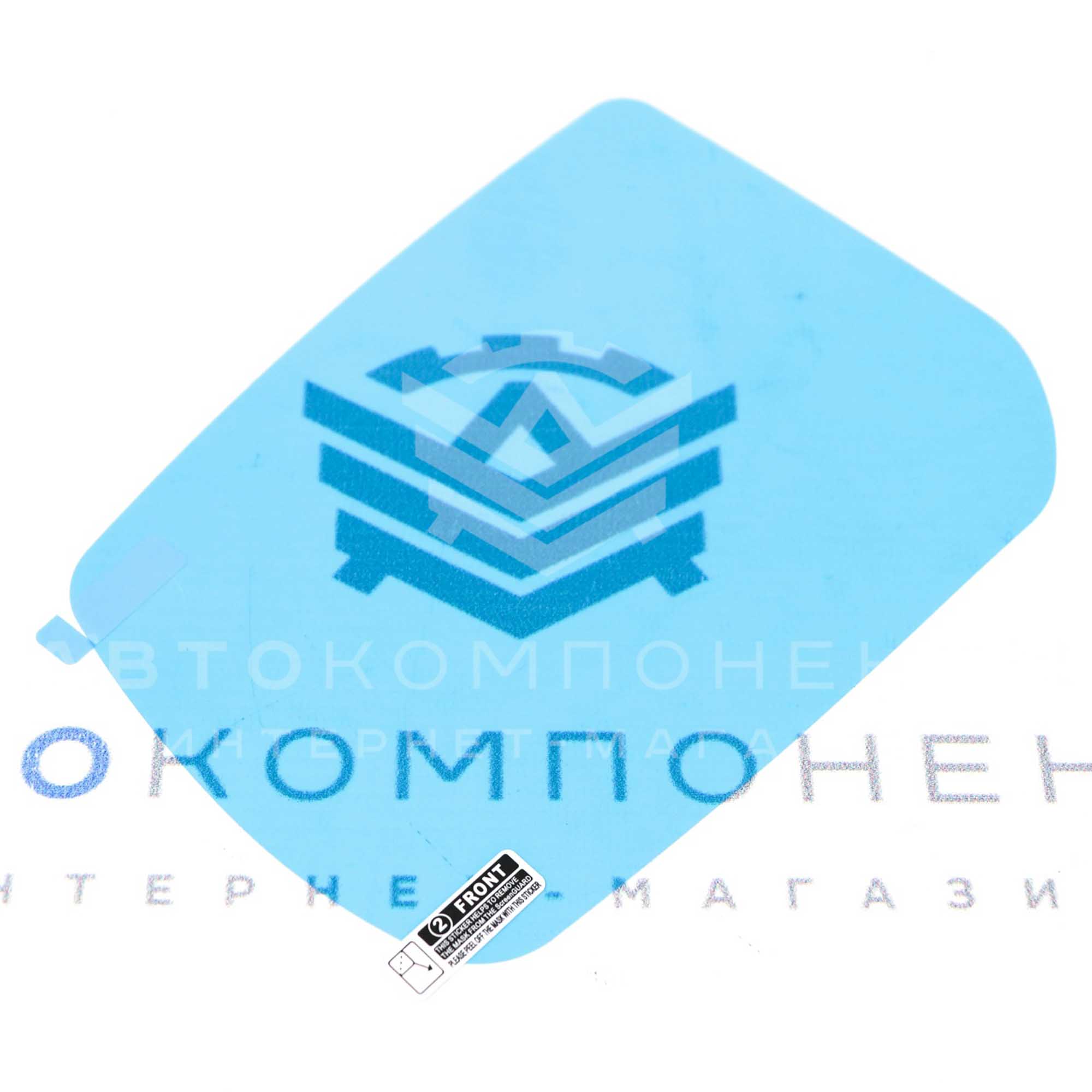 Универсальная защитная водоотталкивающая пленка Антидождь