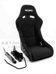 Ковш спортивный "RECARO" с салазками (черный) 3-х слойный каркас