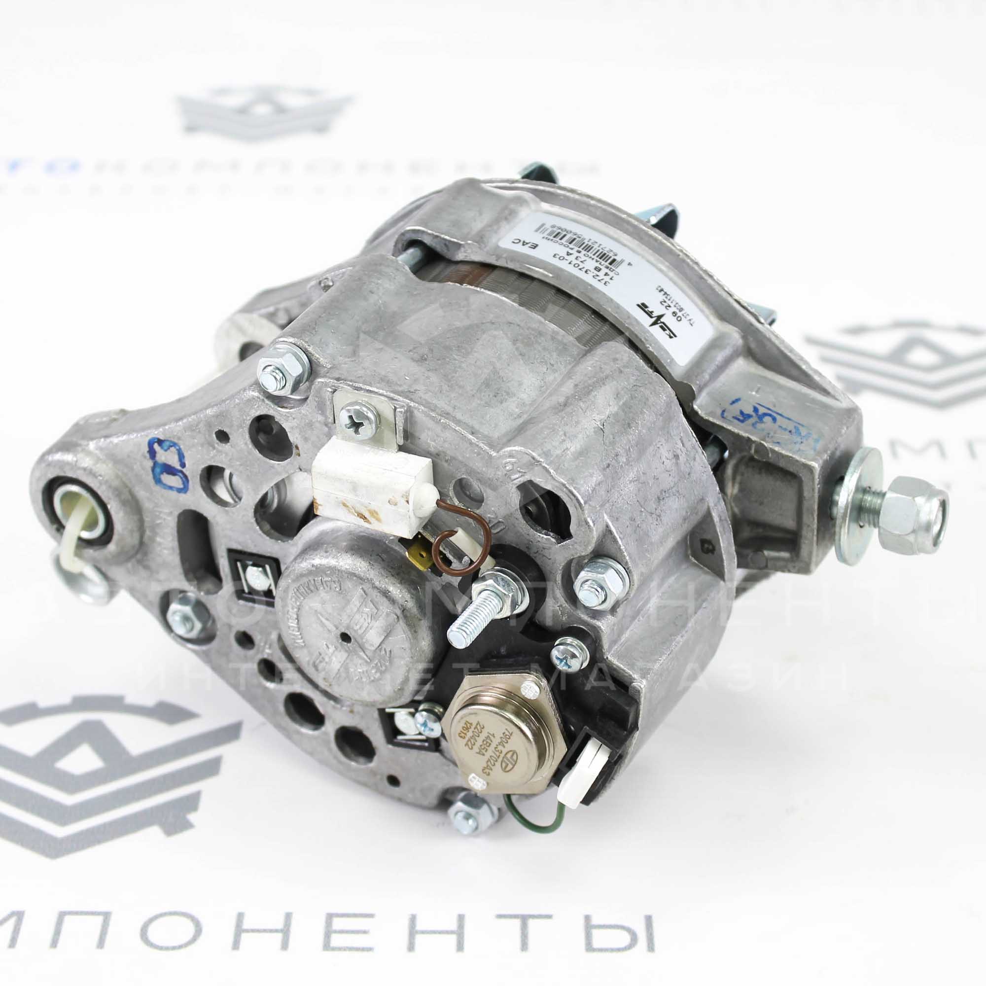 Генератор "КЗАТЭ" 73А (карбюраторный) ВАЗ 2101-2107, 2108-21099, Лада Ока