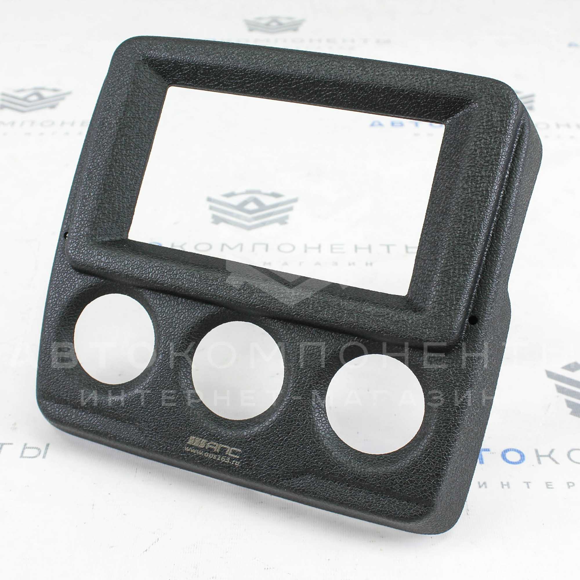 Консоль панели приборов "АПС" 2din (7 дюймов) Лада Нива Legend (2020) (0121-2)