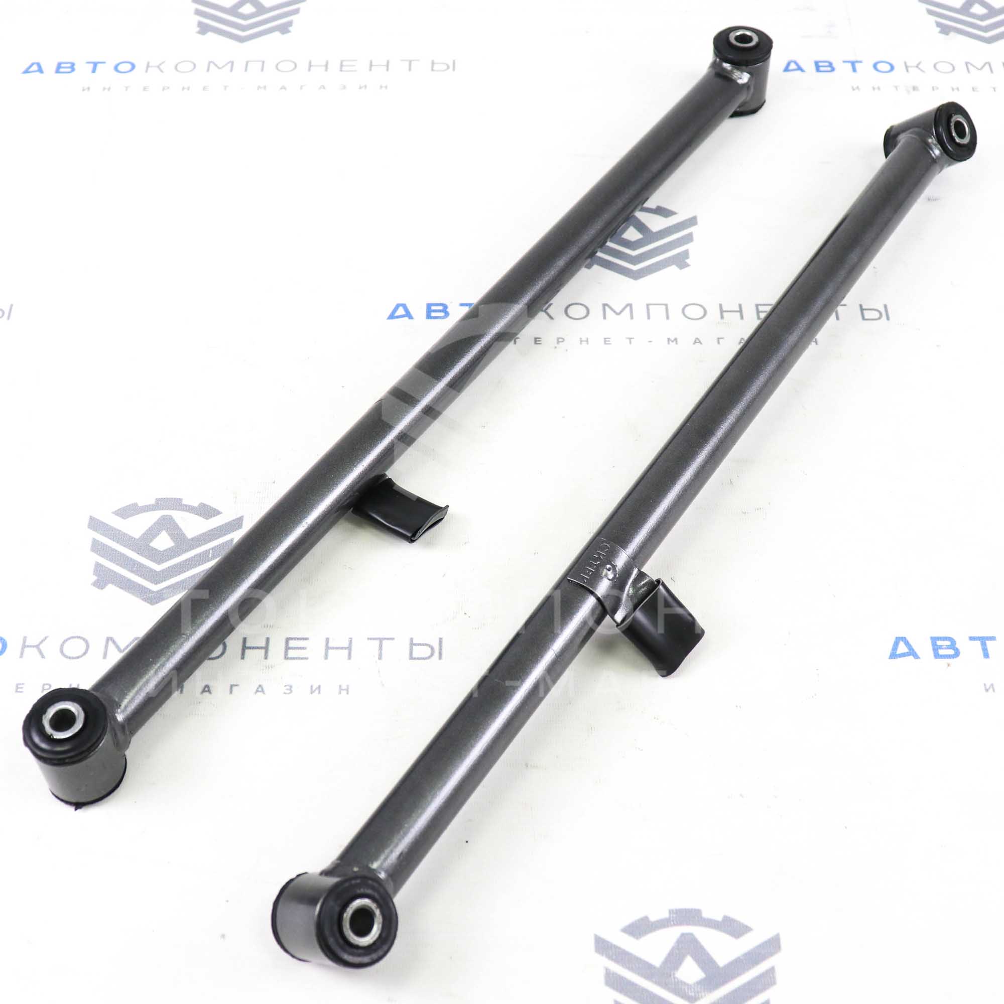 Реактивные тяги (на резине) "СИТЕК" (Спринт) ВАЗ 2101-2107, Лада Нива 4х4 (нерегулируемые)