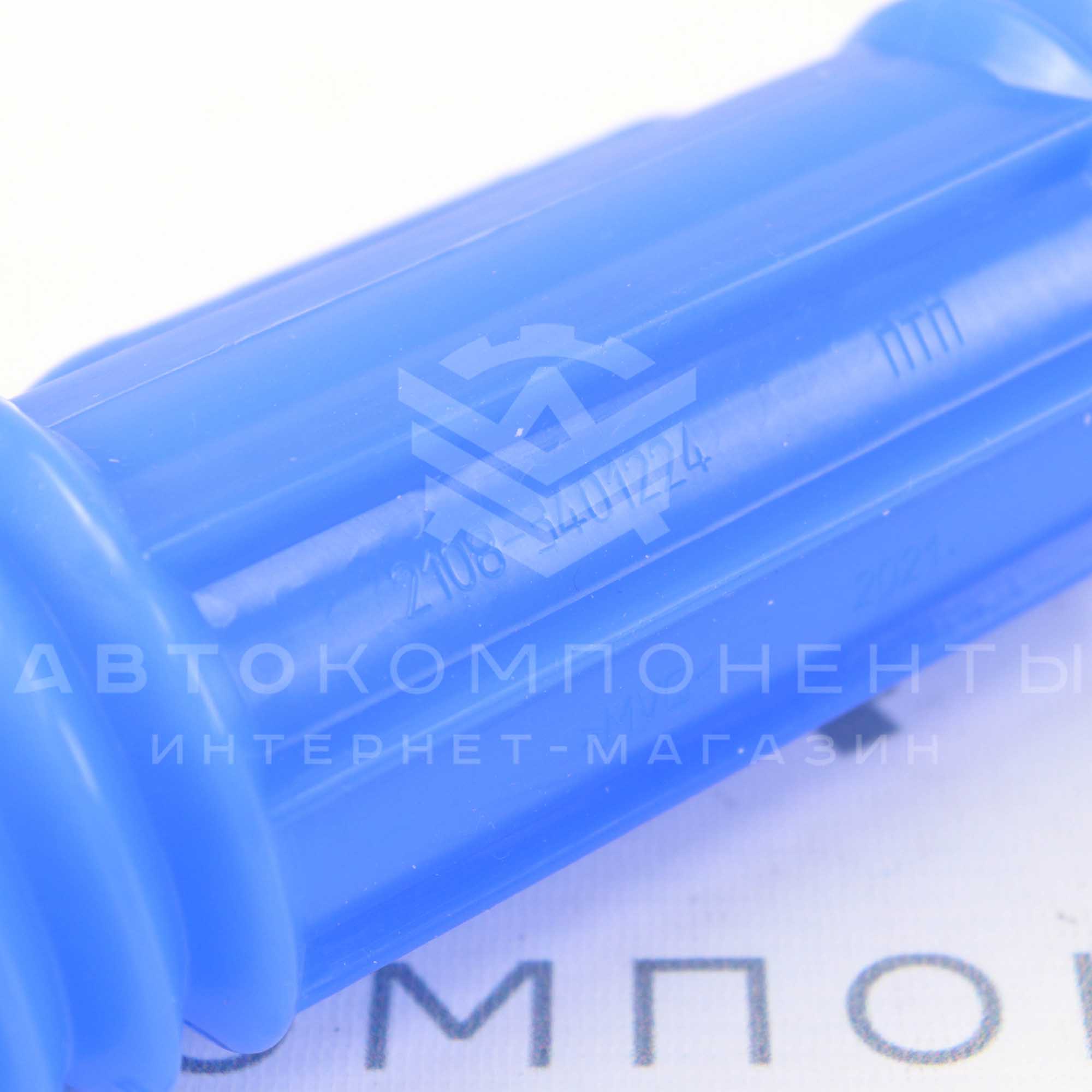 Пыльник рулевой рейки "CS20" PROFI (силиконовый) ВАЗ 2108-21099, 2113-2115 CS12394