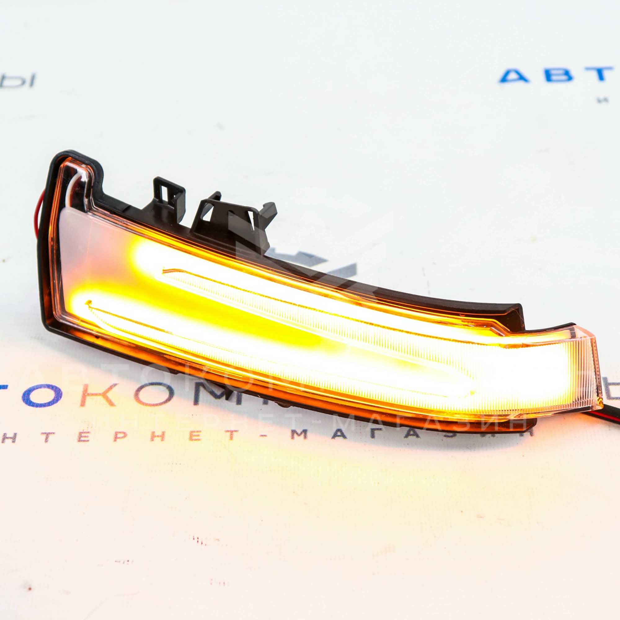 Повторители зеркал АТП в стиле Mercedes Benz (бегающие)