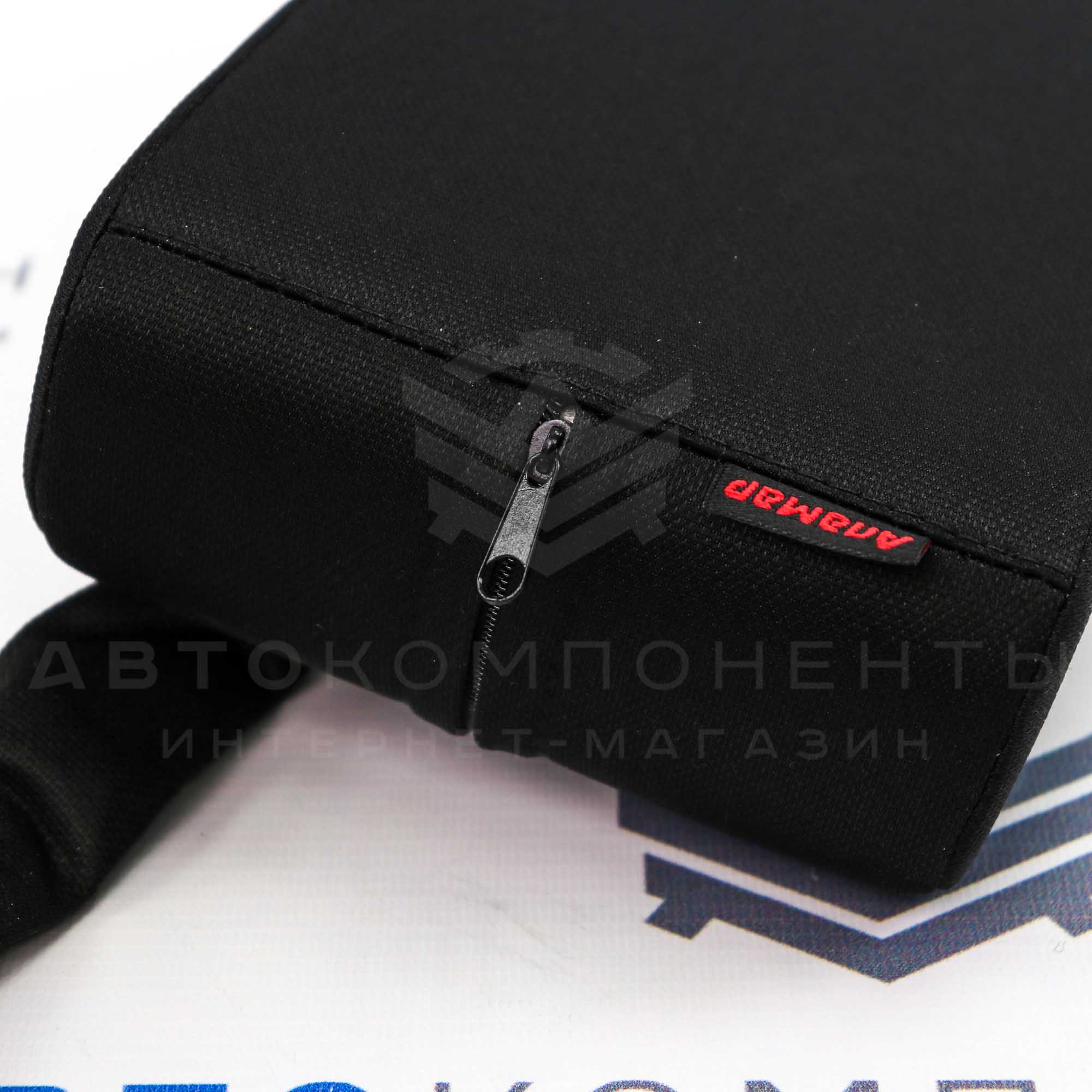 Подлокотник "Аламар" Лада Гранта FL, Калина 2 (для сиденья с регулировкой по высоте)