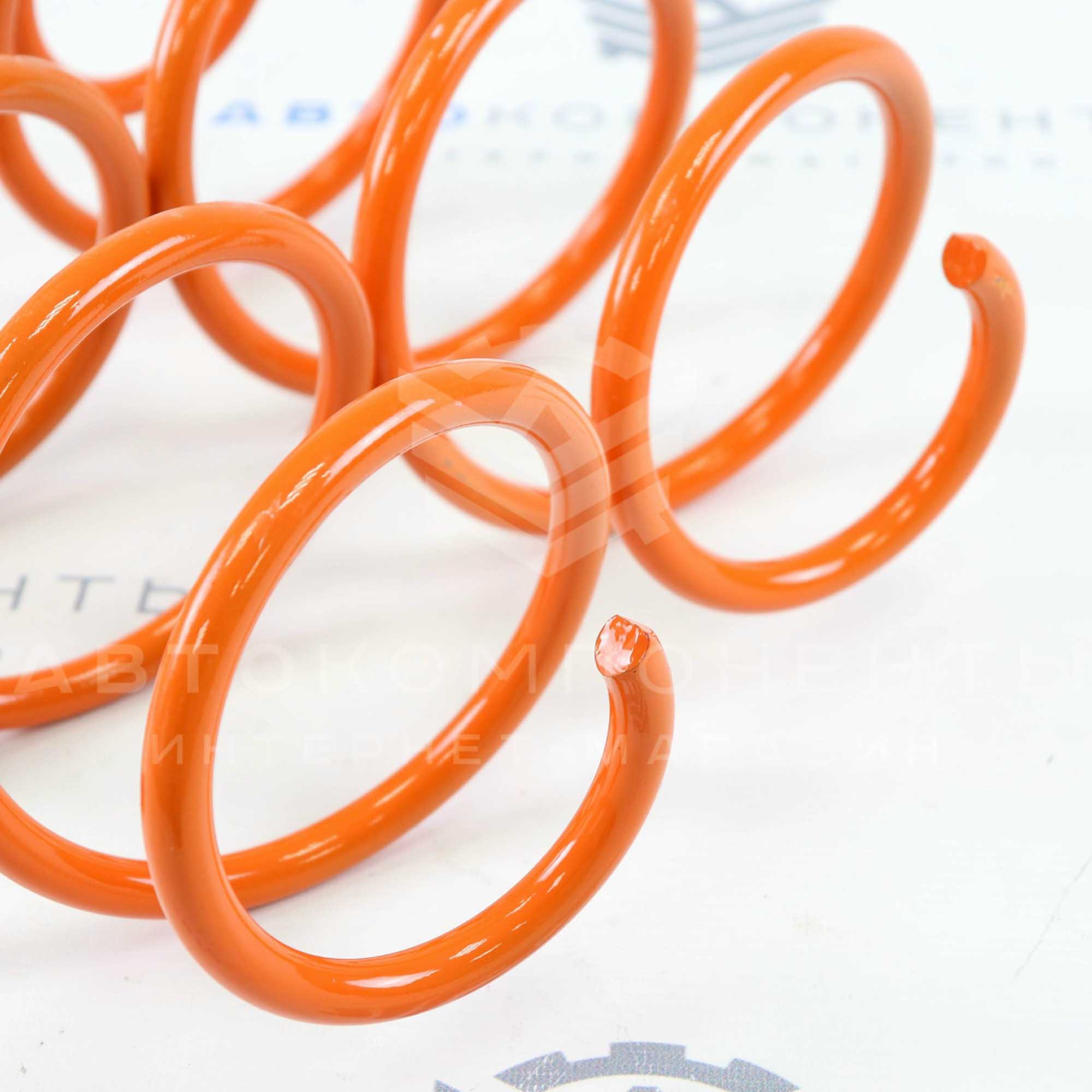 Пружины передней подвески "ТЕХНОРЕССОР" Лада Приора, Калина 2, Гранта -50мм (оранжевые)