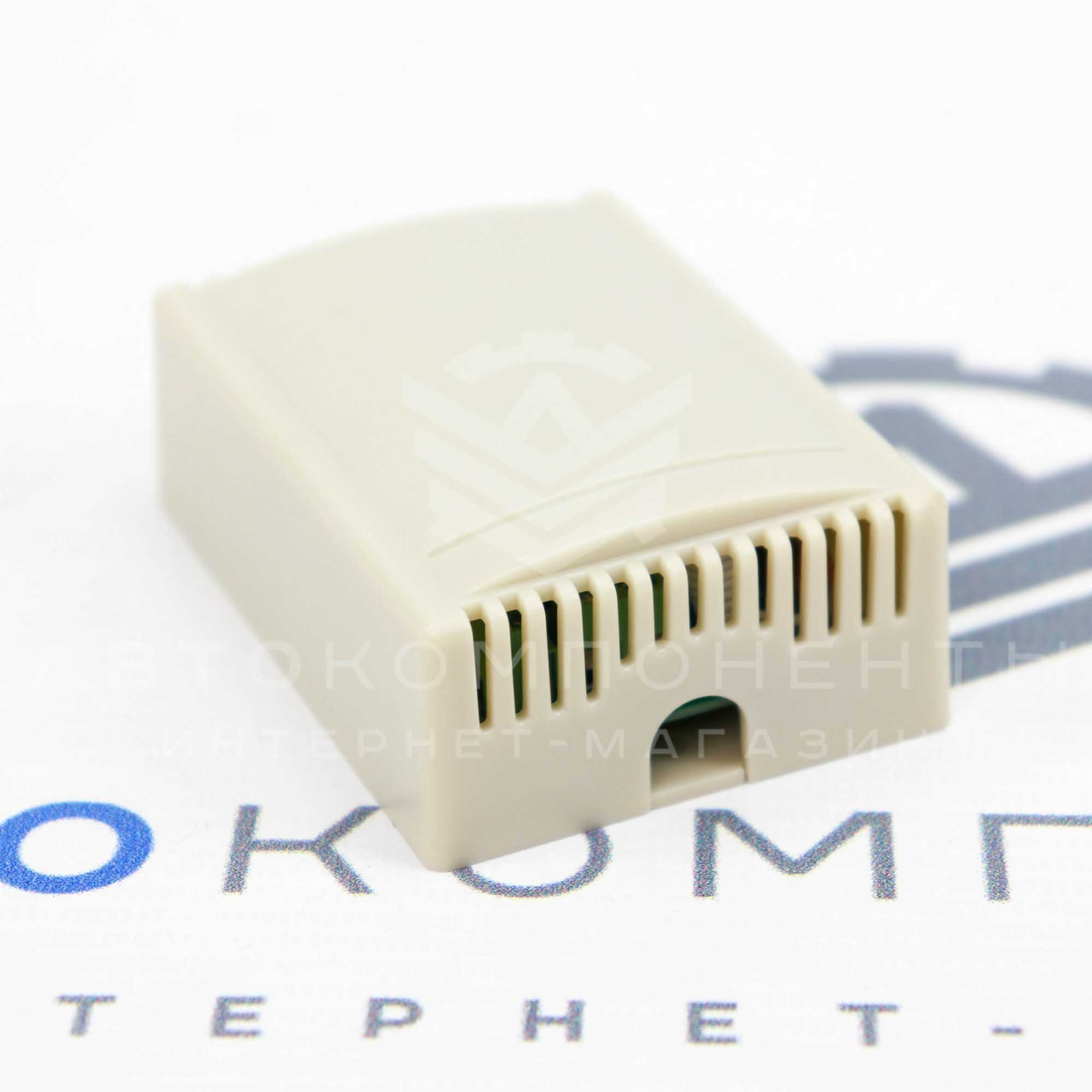 Блок дистанционного управления (Д/У) с пультами