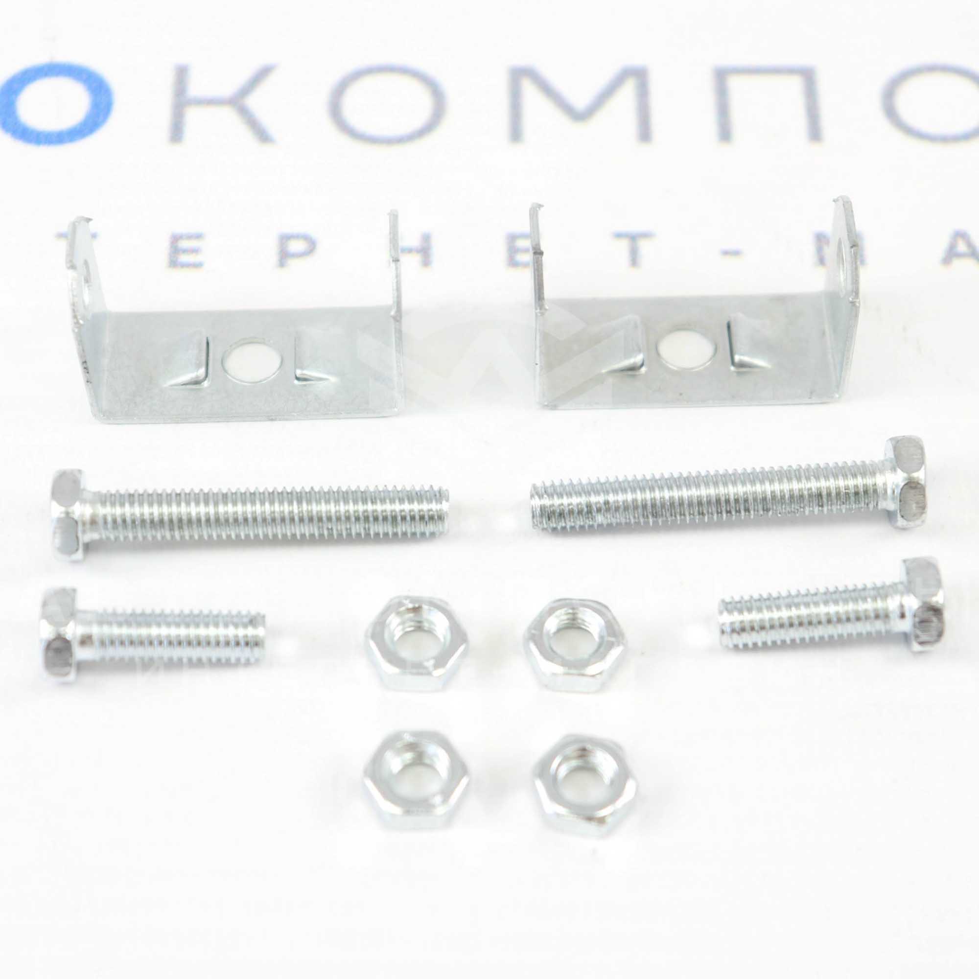 Вспышки ФСО 2320 20R