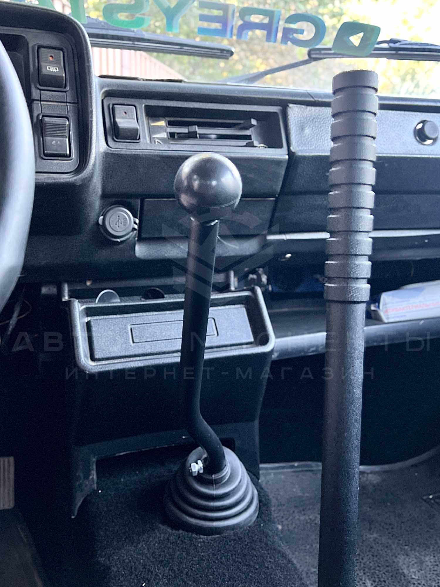 Рычаг КПП (удлиненный) "Труба" ВАЗ 2101-2107, Лада Нива 4х4