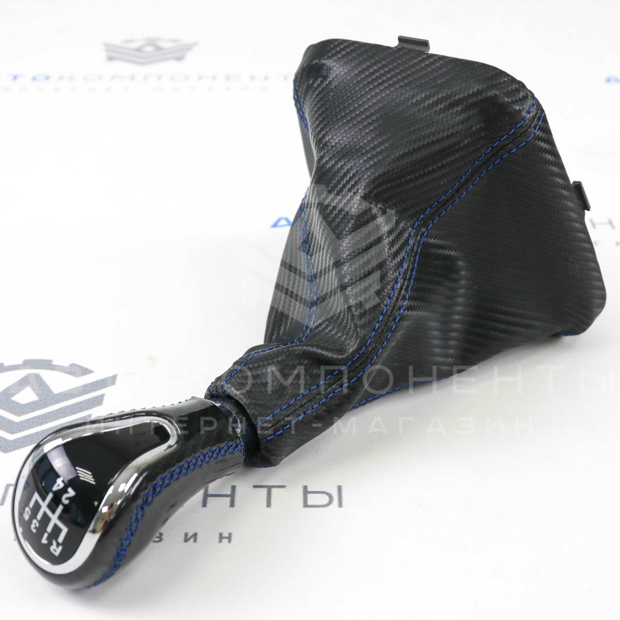 Ручка КПП "Карбон" (стиль Vesta, в коже, хром) ВАЗ 2110, 2111, 2112