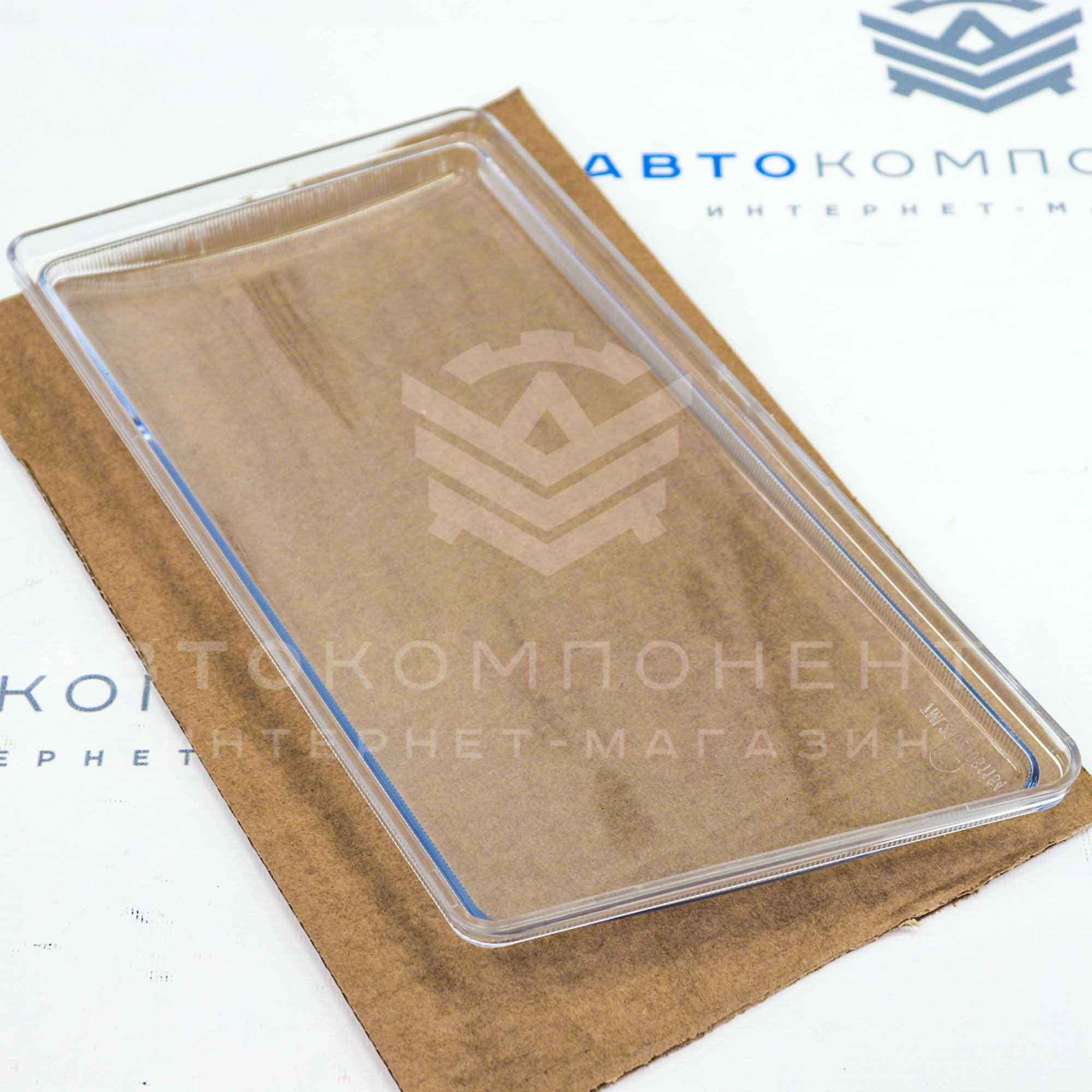 Гладкие стекла передних фар (без рифлений) ВАЗ 2108, 2109, 21099