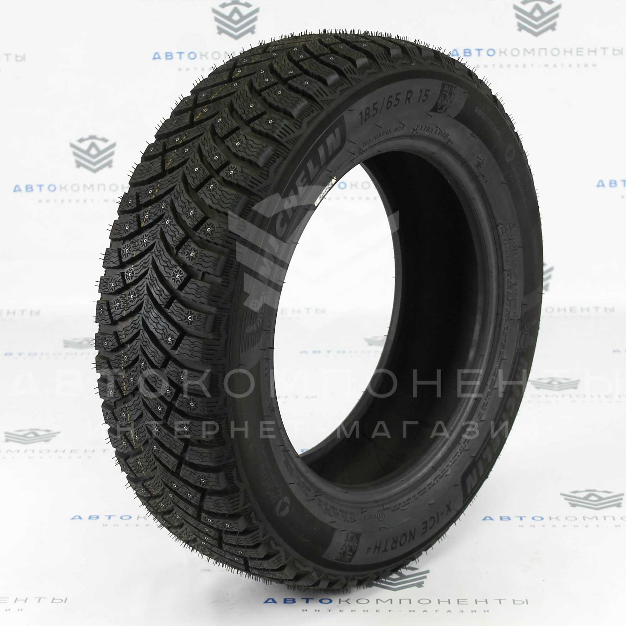 Зимняя резина "Michelin" X-Ice North 4 185/65 R15 92T