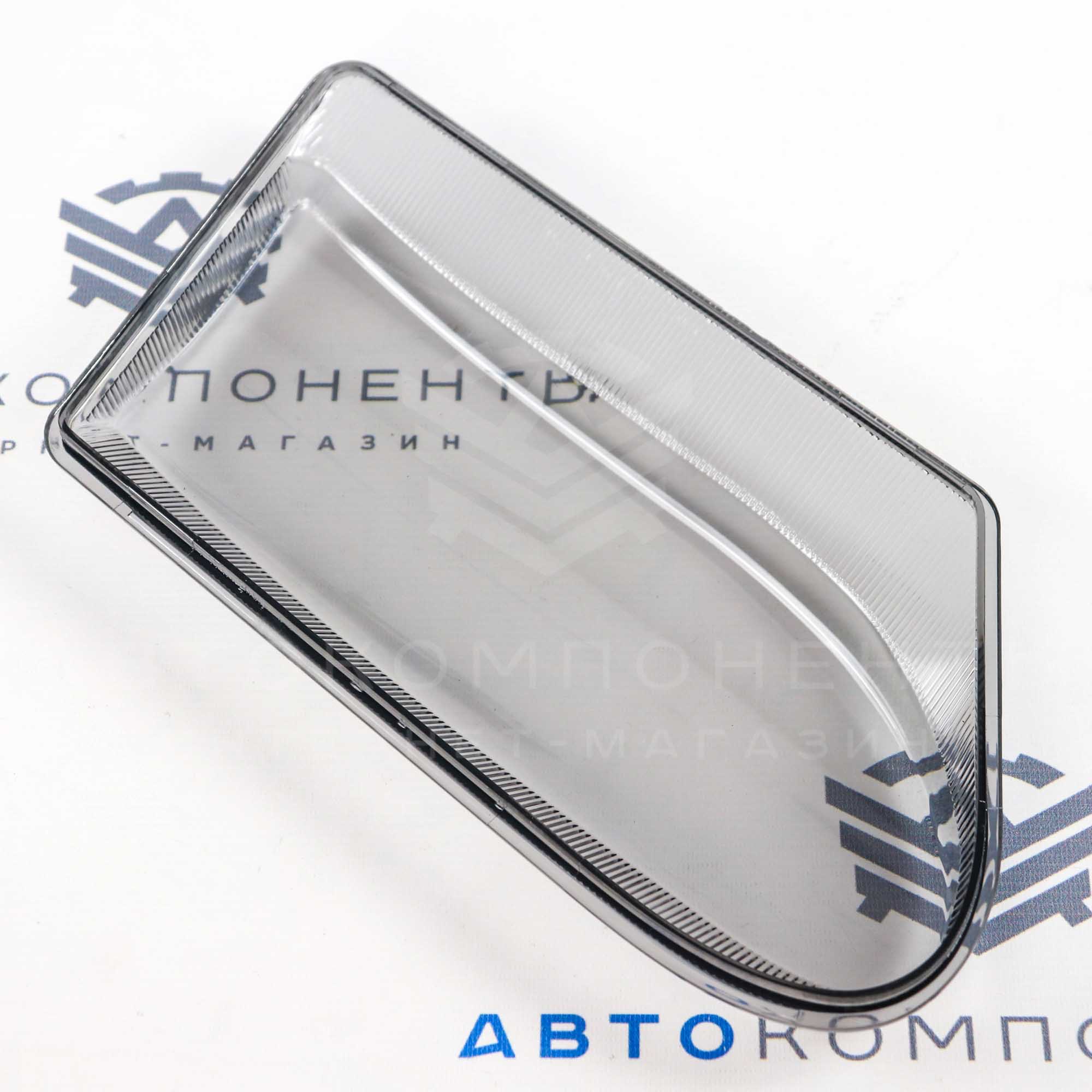 Гладкие стекла фар (пластик) без рифления (тонированные) ВАЗ 2113, 2114, 2115