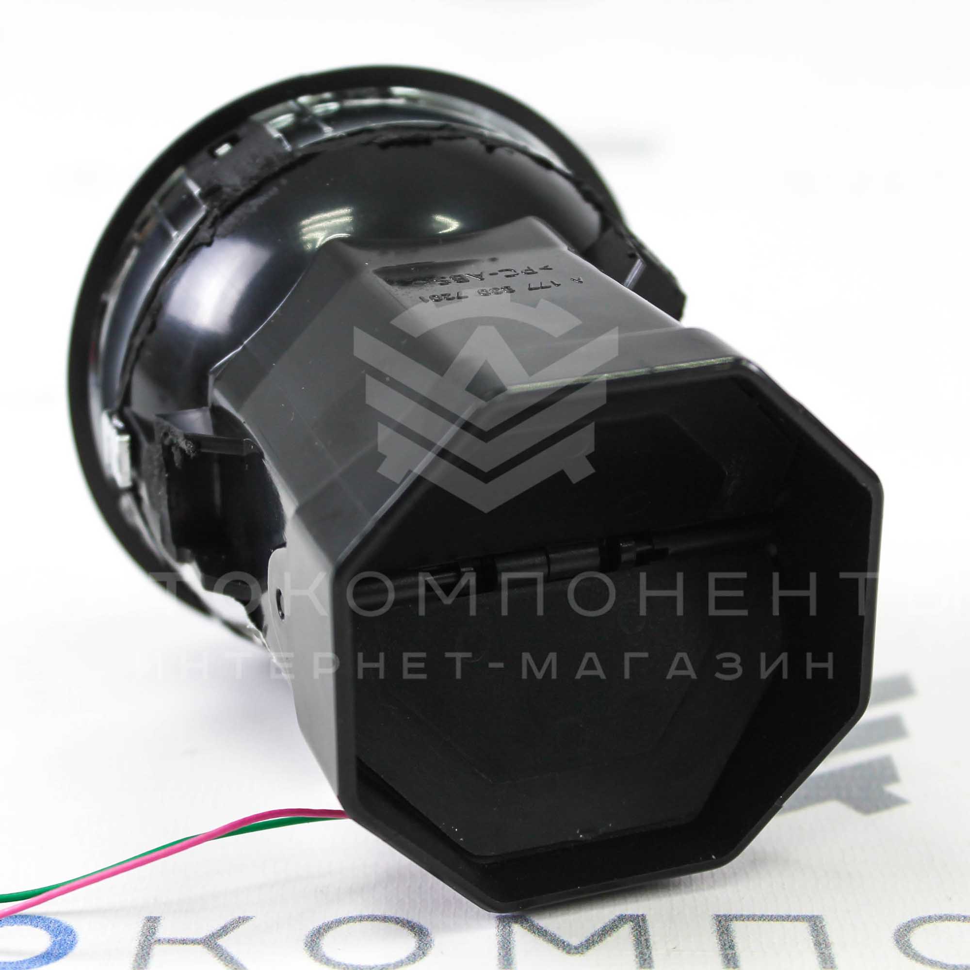 Сопло вентиляции в стиле AMG (регулируемое) с подсветкой Лада Гранта, Калина 2, Ларгус (серебристое)