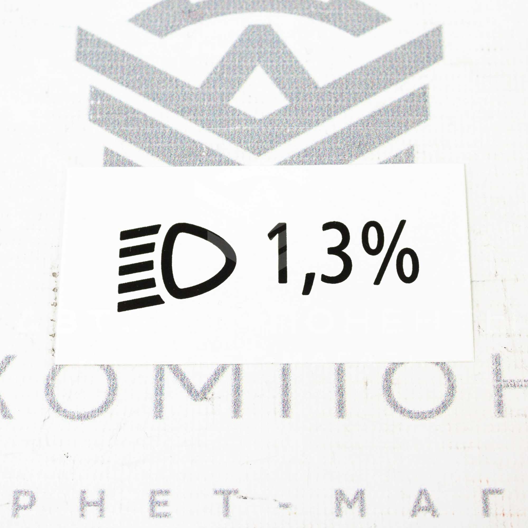 Наклейки «Внимание высокое напряжение», «1,3 %» и «Внимание кондиционер» для автомобилей ВАЗ